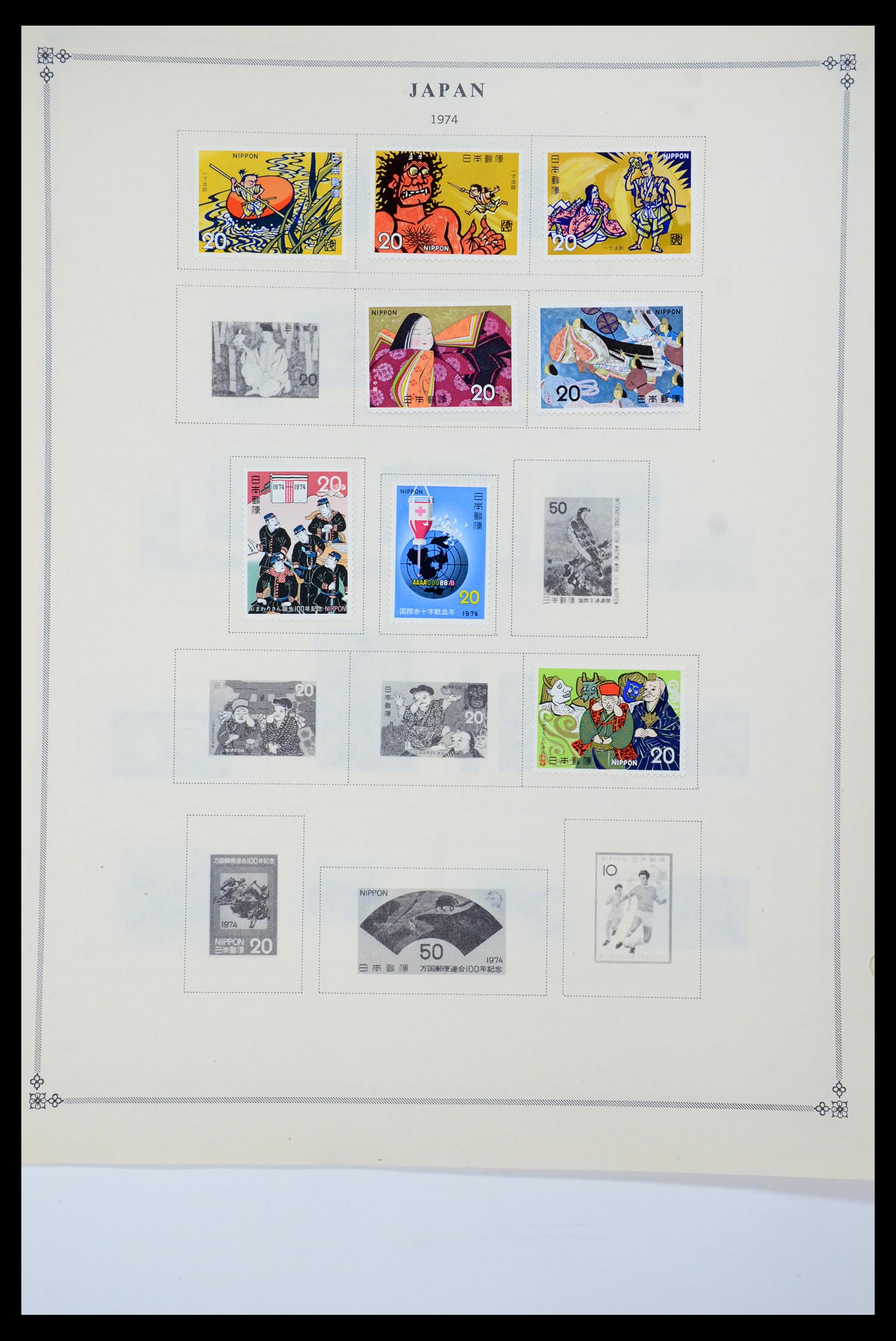 35584 056 - Postzegelverzameling 35584 Japan 1872-1950.