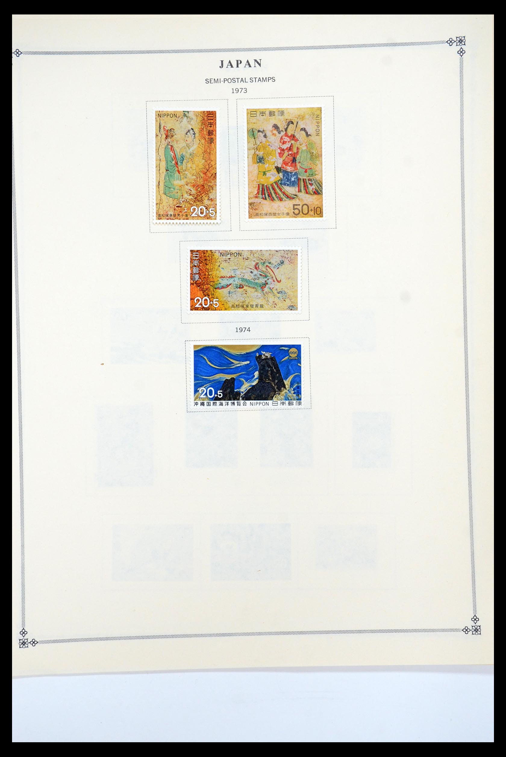 35584 058 - Postzegelverzameling 35584 Japan 1872-1950.