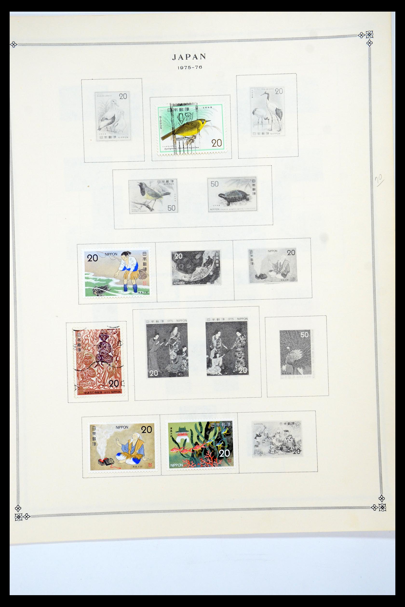 35584 059 - Postzegelverzameling 35584 Japan 1872-1950.