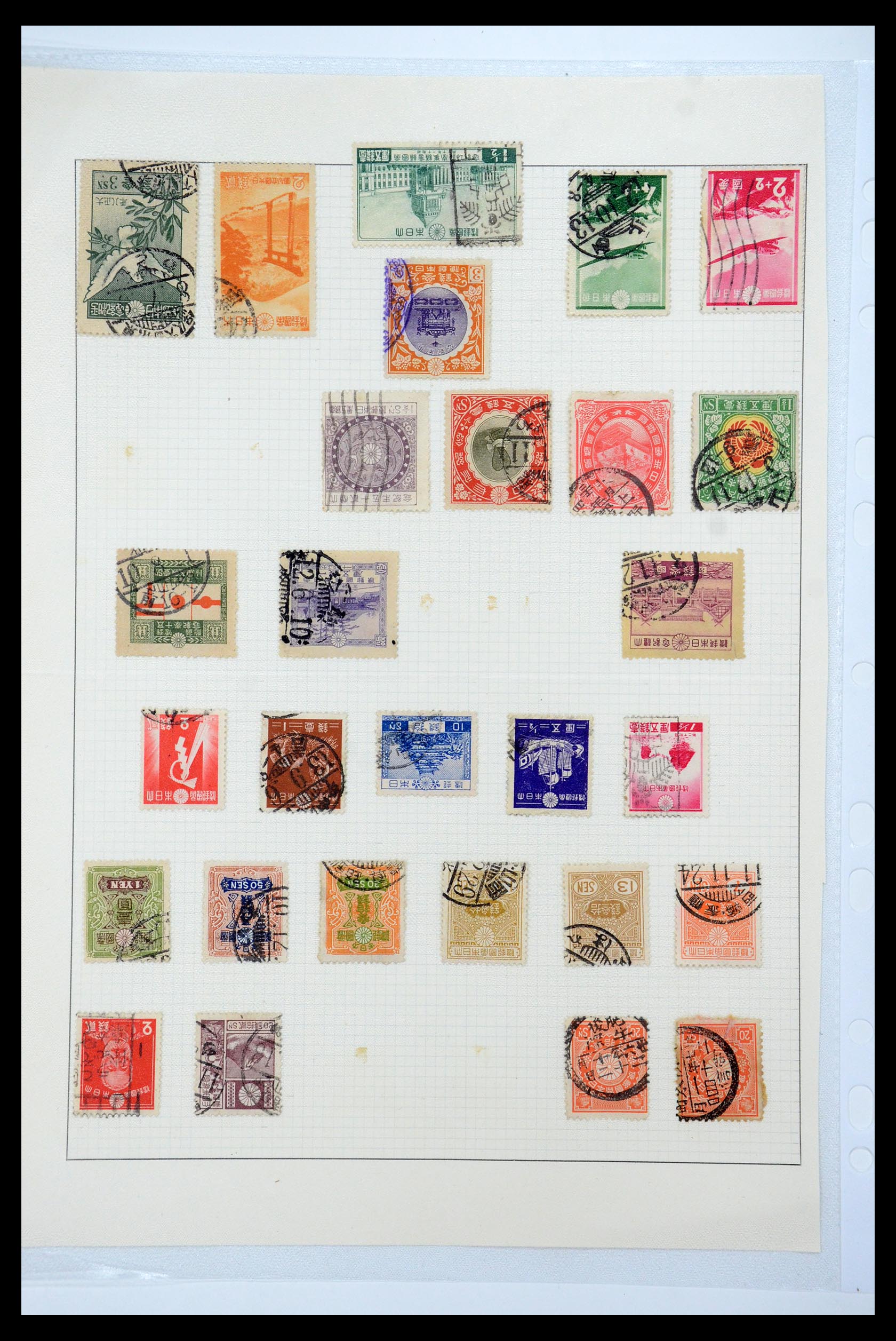 35584 064 - Stamp Collection 35584 Japan 1872-1950.