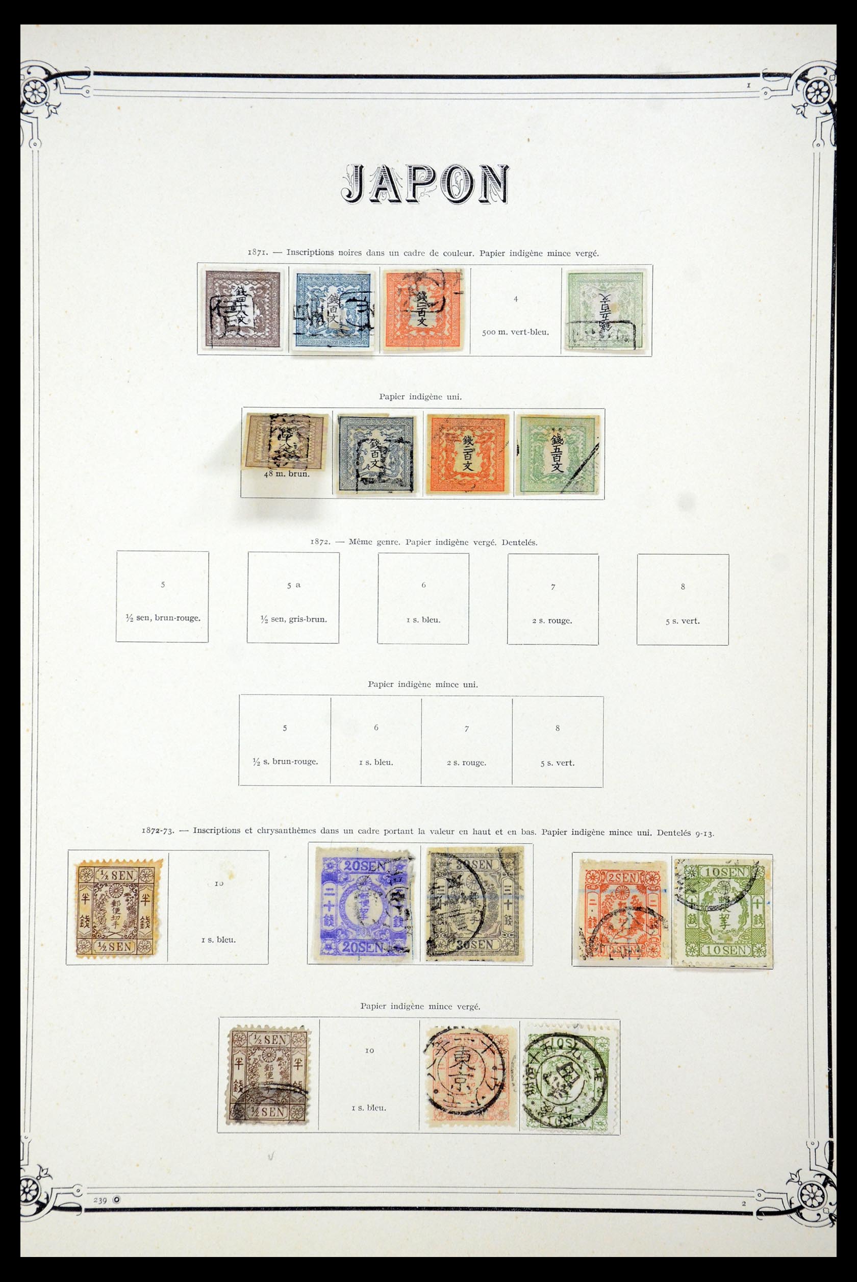 35584 065 - Stamp Collection 35584 Japan 1872-1950.