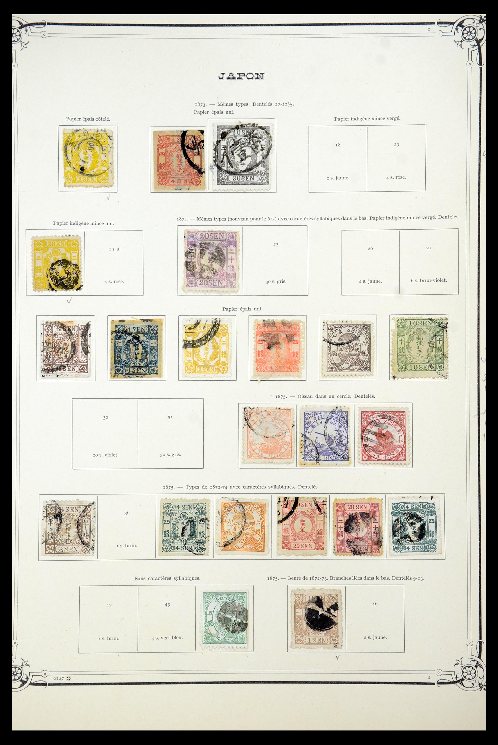 35584 067 - Stamp Collection 35584 Japan 1872-1950.