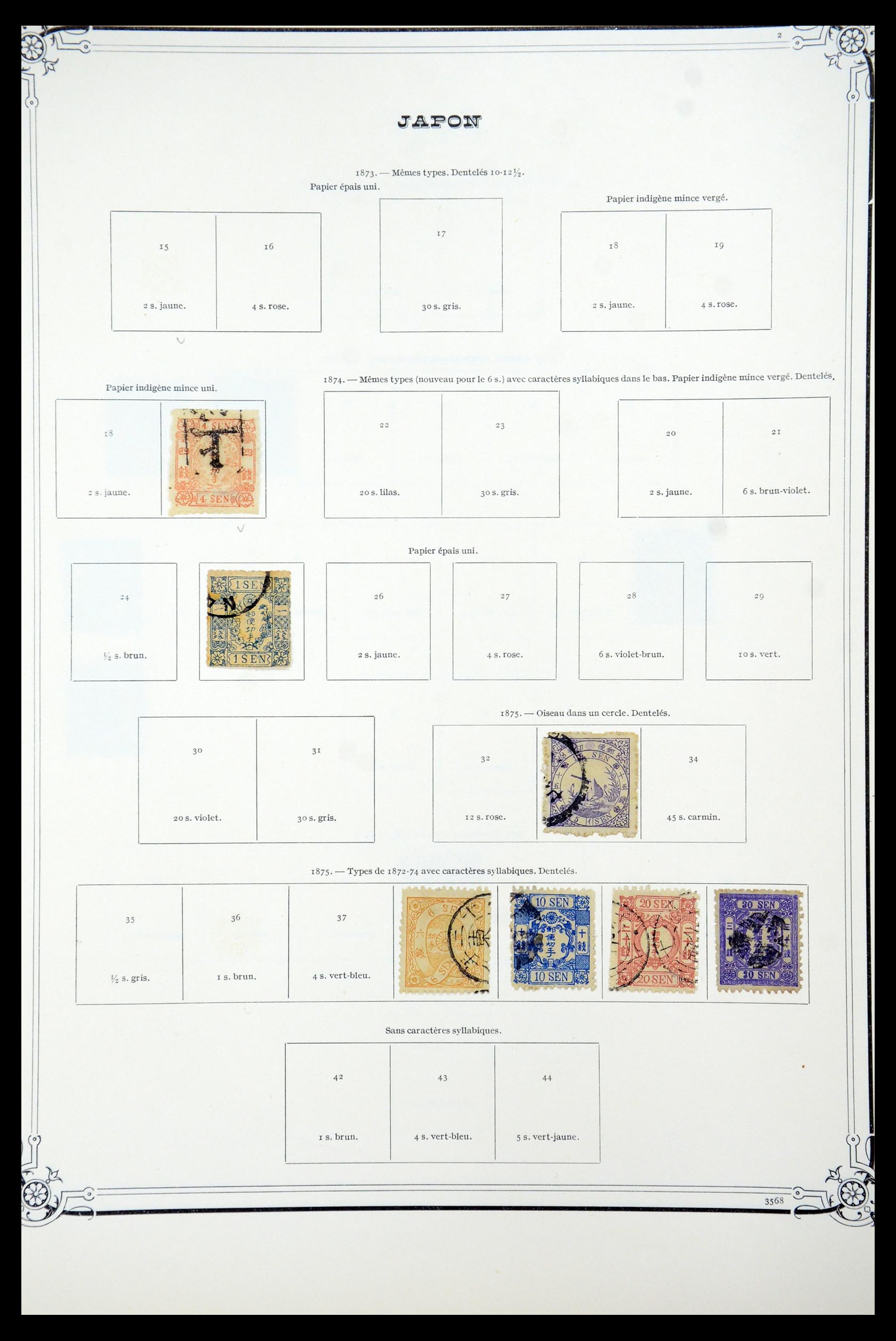 35584 068 - Stamp Collection 35584 Japan 1872-1950.