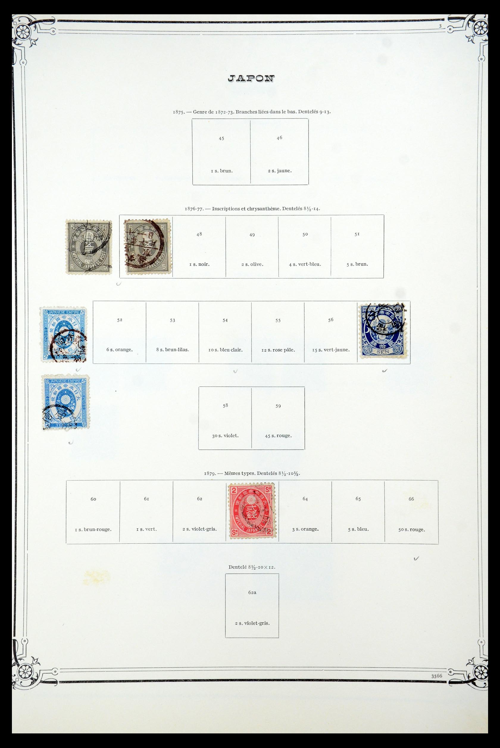 35584 069 - Stamp Collection 35584 Japan 1872-1950.