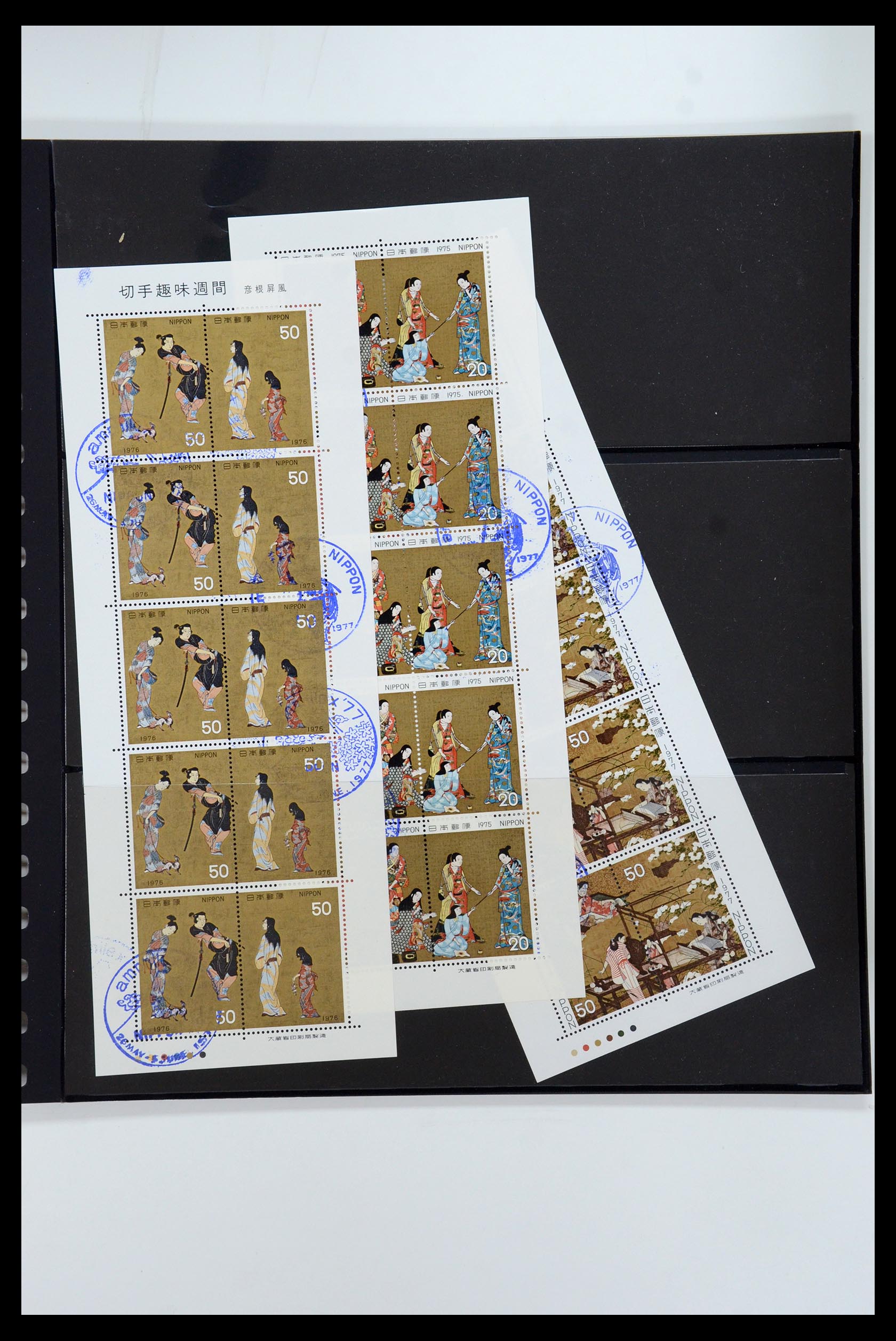35584 083 - Postzegelverzameling 35584 Japan 1872-1950.