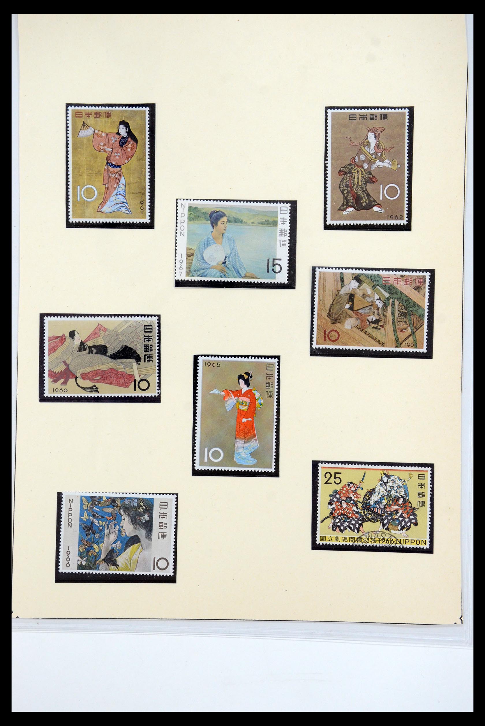 35584 085 - Postzegelverzameling 35584 Japan 1872-1950.