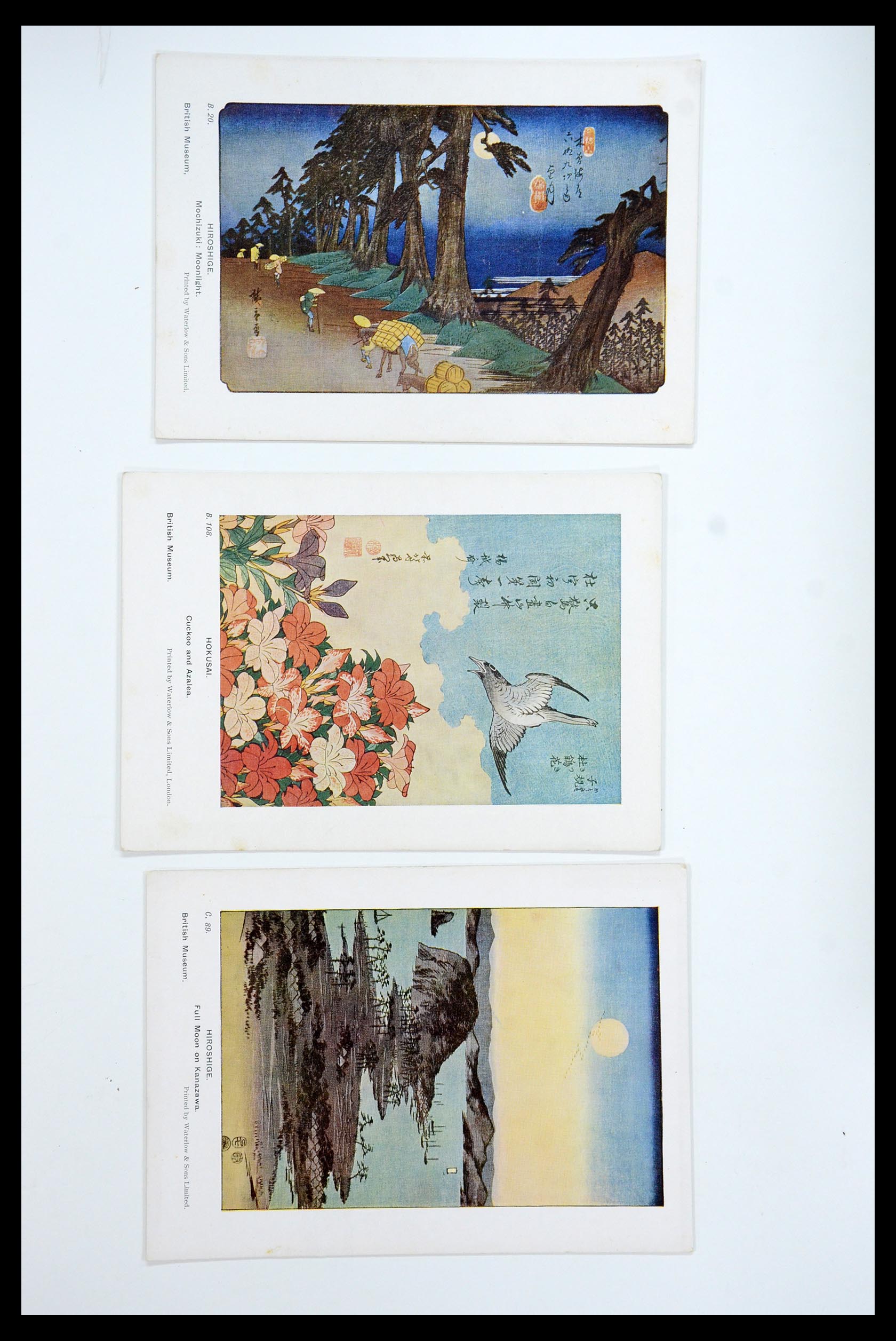 35584 086 - Postzegelverzameling 35584 Japan 1872-1950.