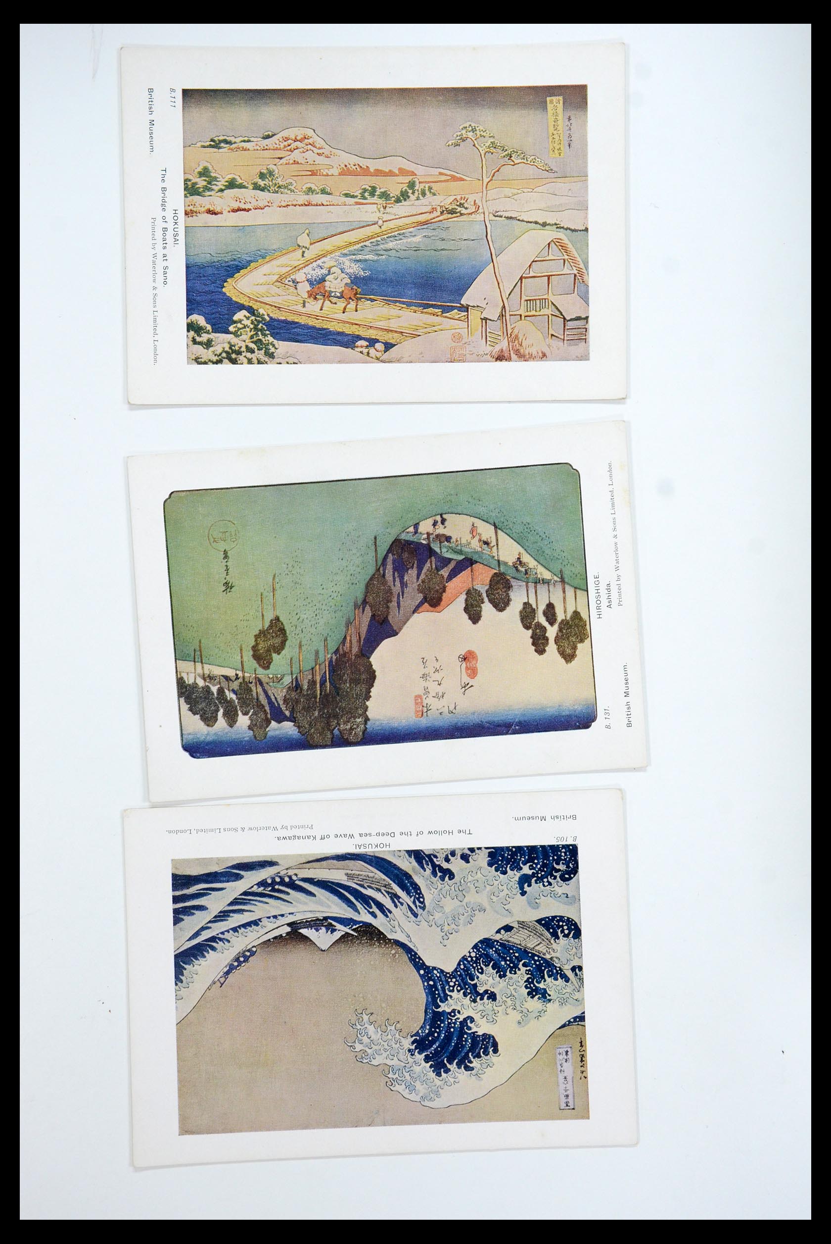 35584 087 - Postzegelverzameling 35584 Japan 1872-1950.