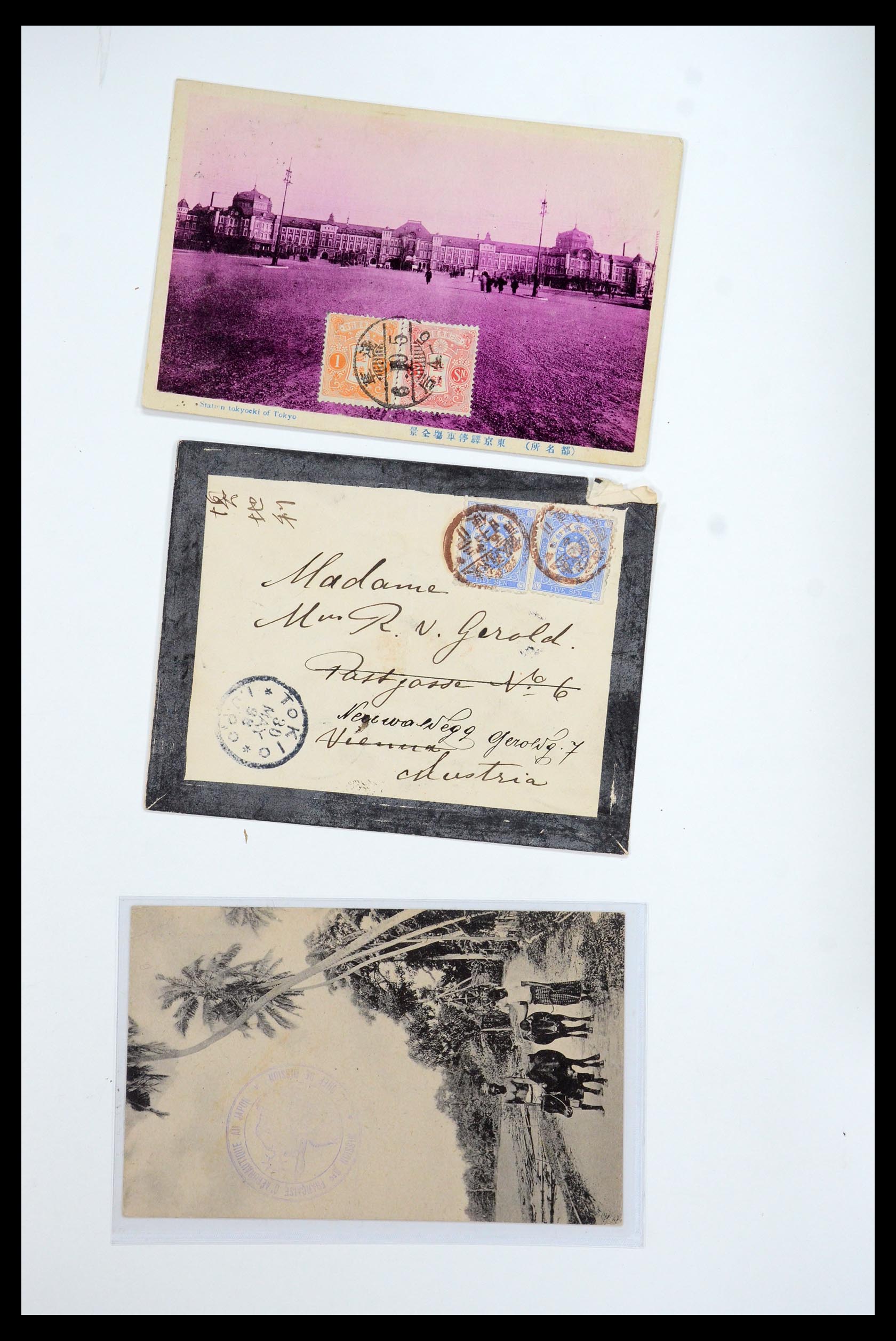 35584 089 - Postzegelverzameling 35584 Japan 1872-1950.