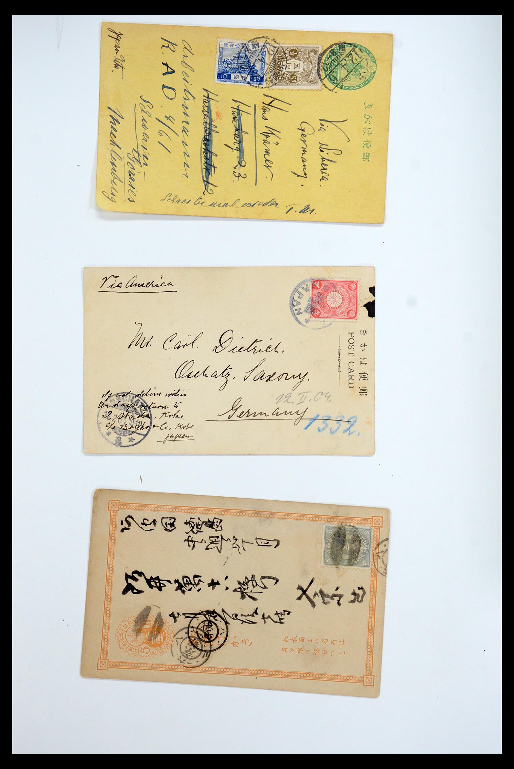 35584 090 - Postzegelverzameling 35584 Japan 1872-1950.