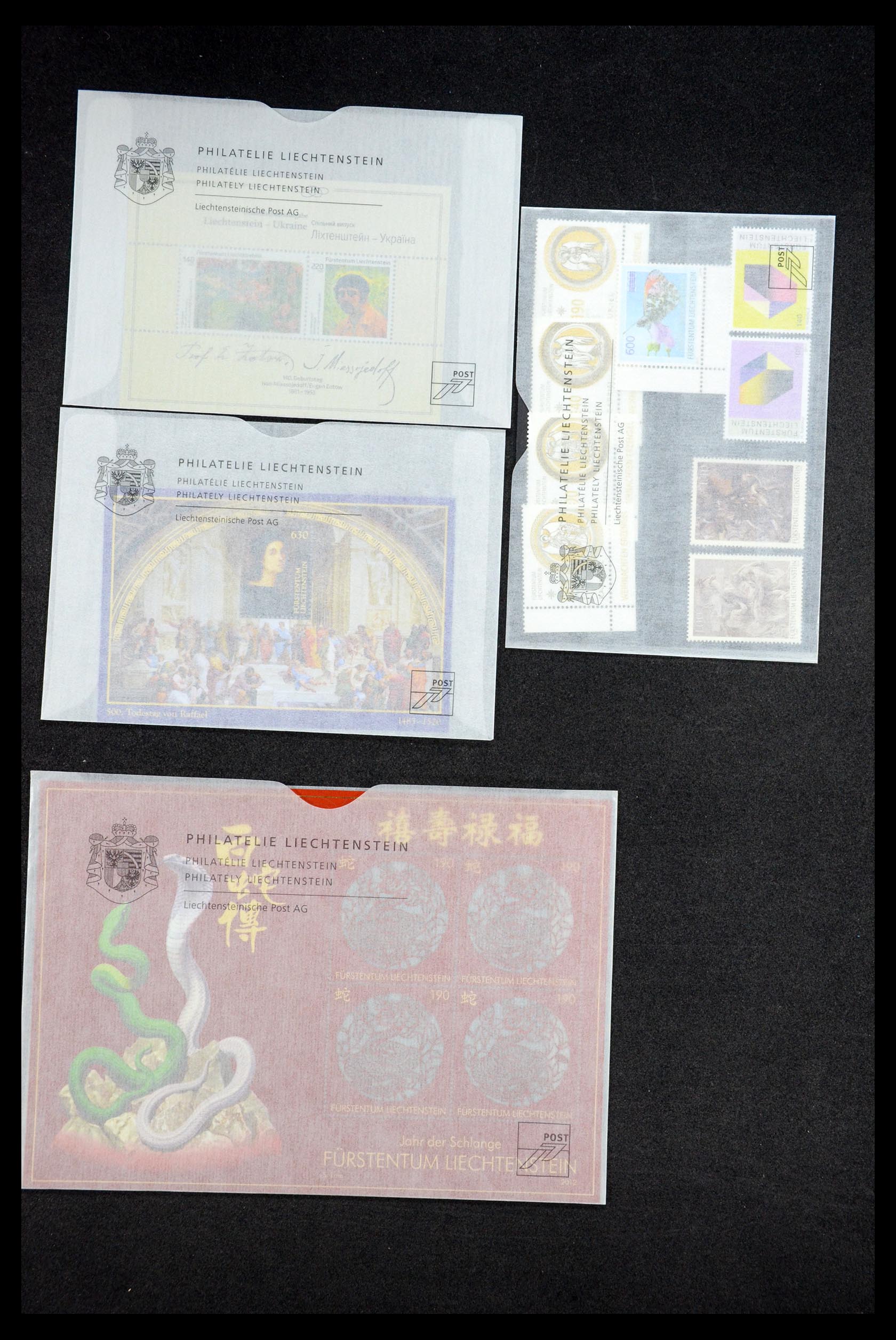 35586 248 - Stamp Collection 35586 Liechtenstein 1912-2021!