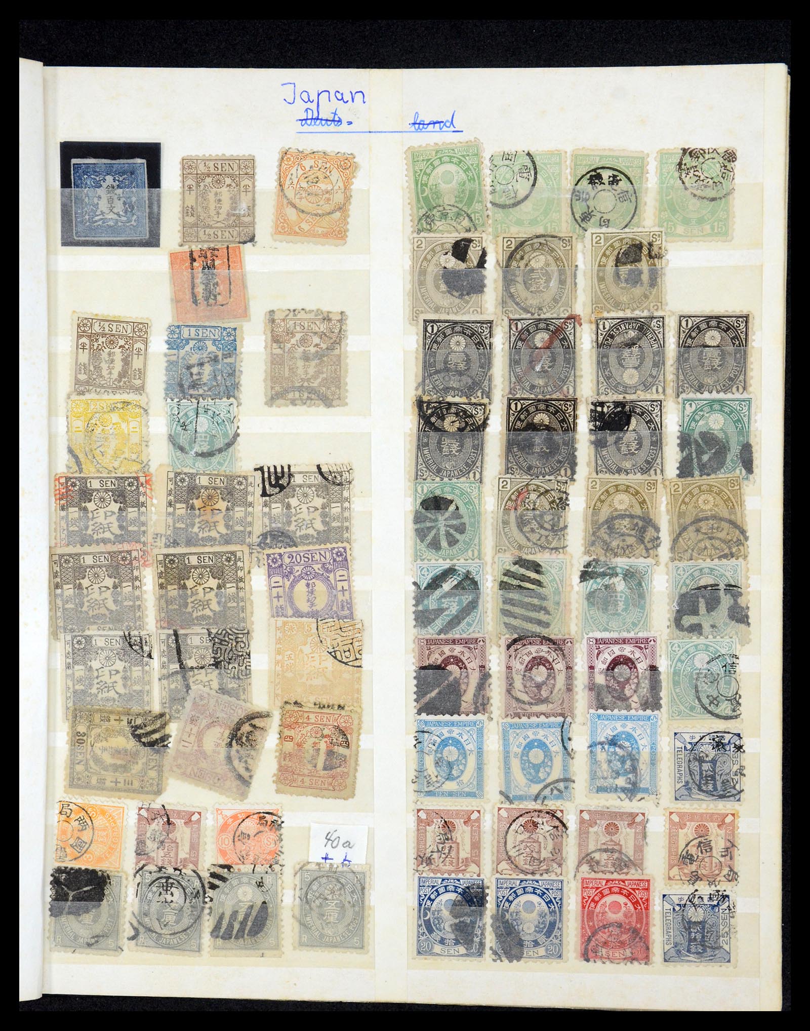 35589 001 - Stamp Collection 35589 Japan 1872-1930.