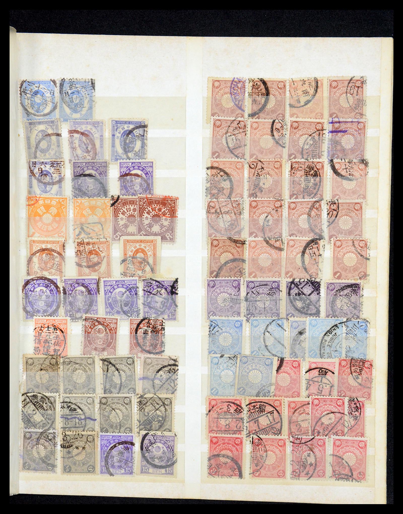 35589 002 - Stamp Collection 35589 Japan 1872-1930.