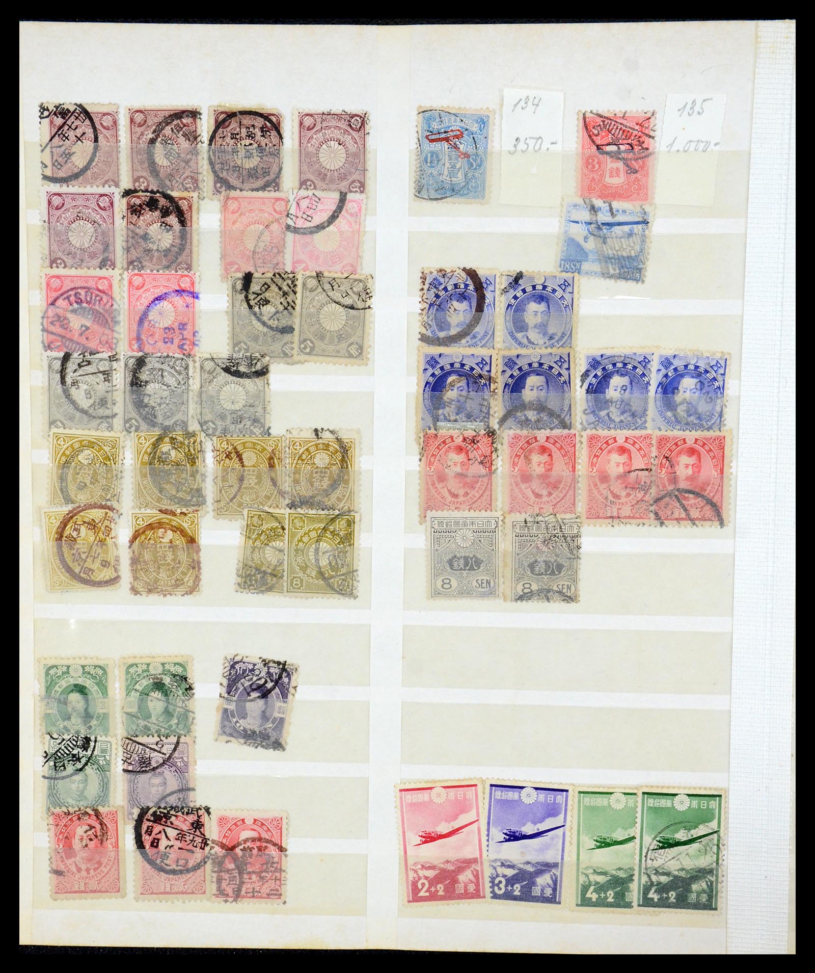 35589 004 - Postzegelverzameling 35589 Japan 1872-1930.