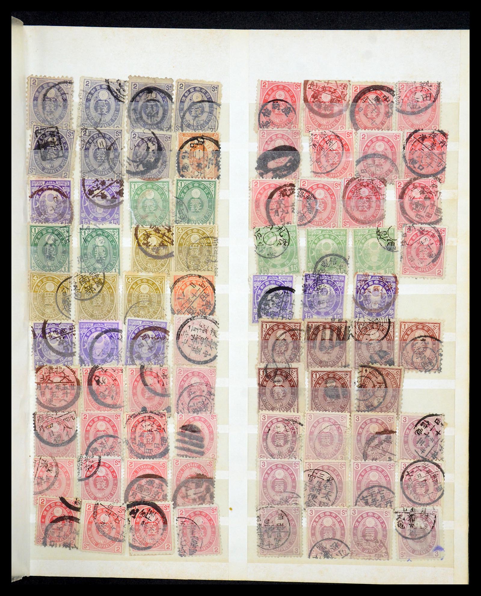 35589 005 - Stamp Collection 35589 Japan 1872-1930.