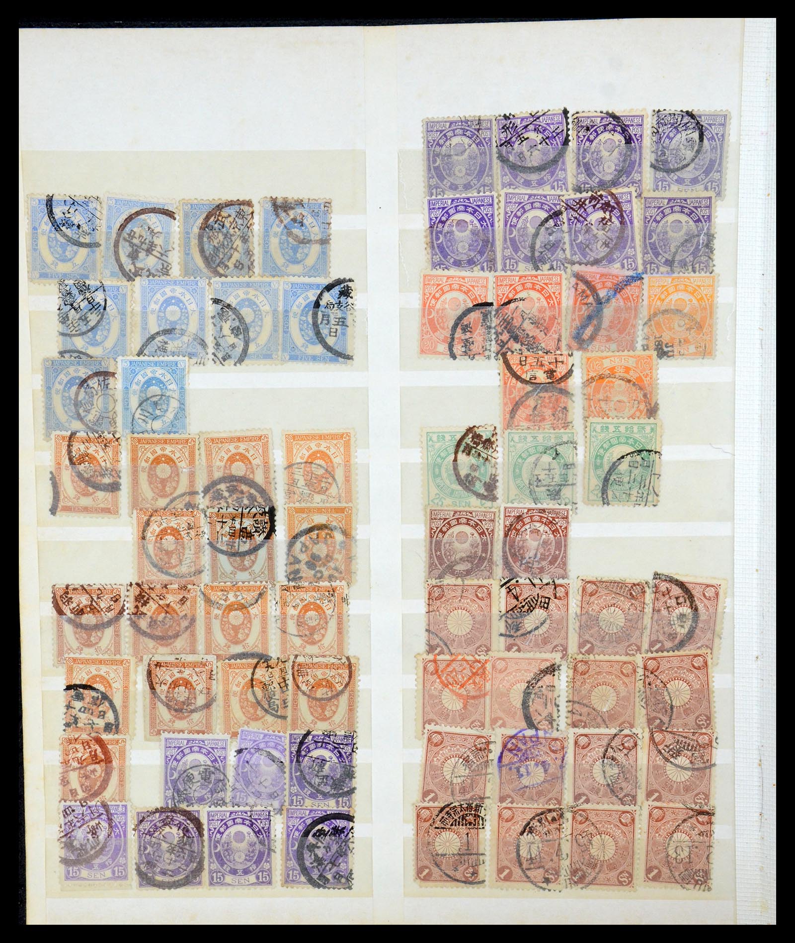 35589 007 - Postzegelverzameling 35589 Japan 1872-1930.
