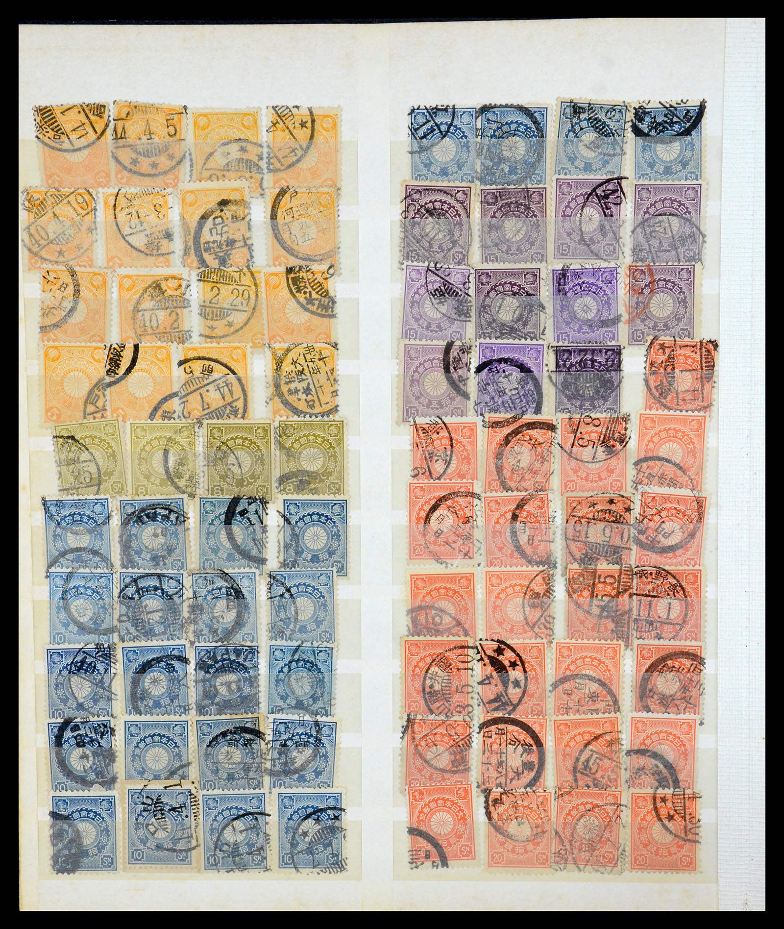 35589 008 - Postzegelverzameling 35589 Japan 1872-1930.