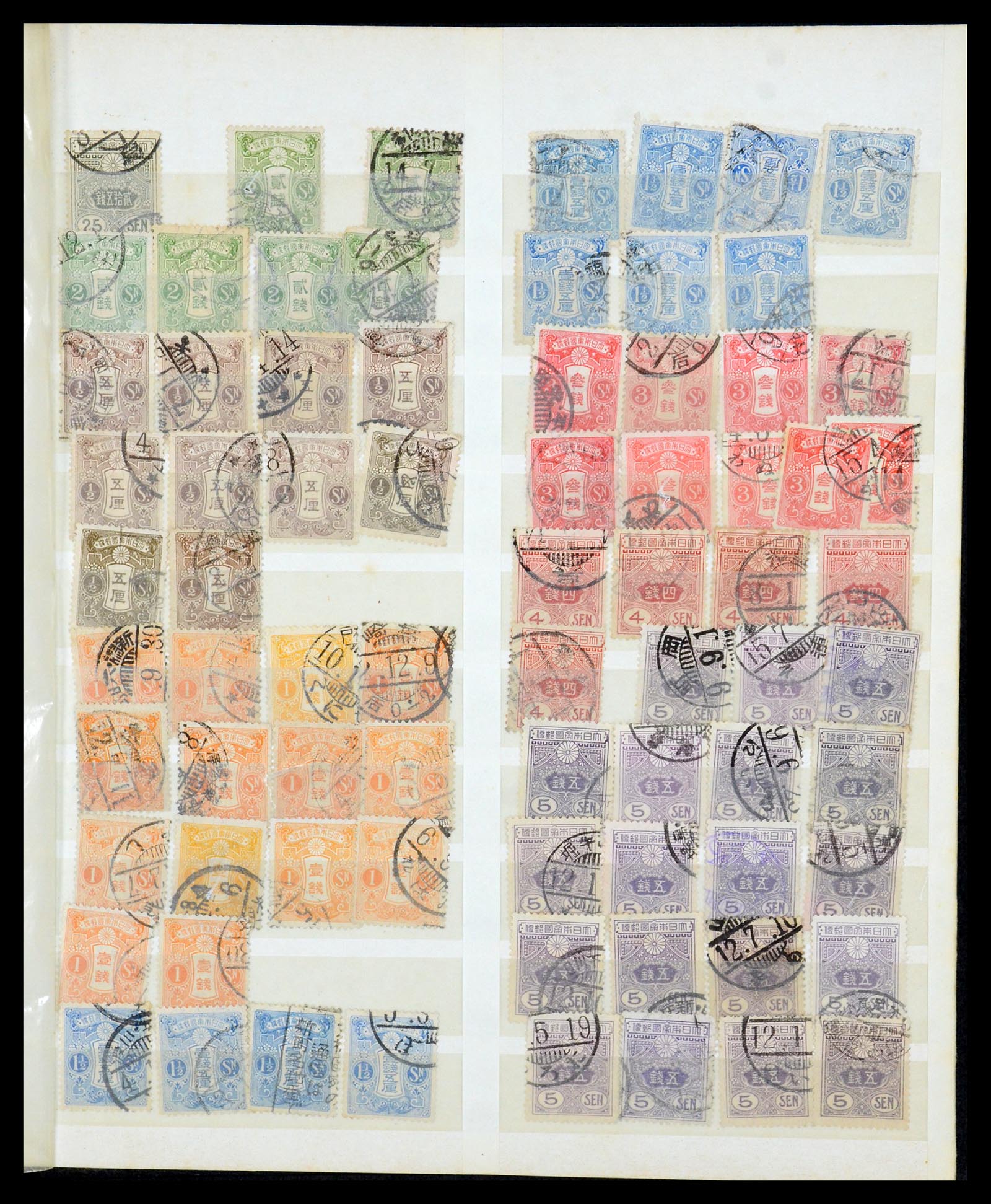 35589 010 - Postzegelverzameling 35589 Japan 1872-1930.