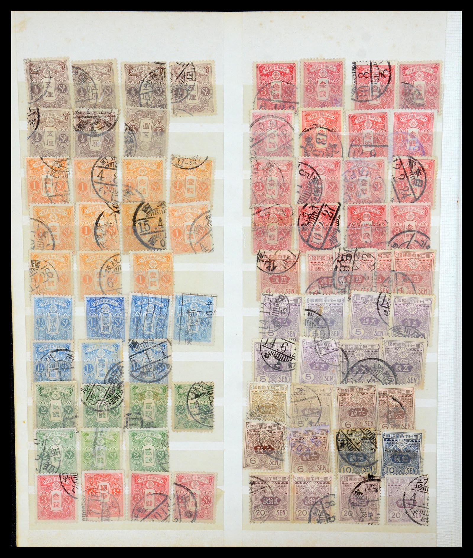 35589 011 - Postzegelverzameling 35589 Japan 1872-1930.