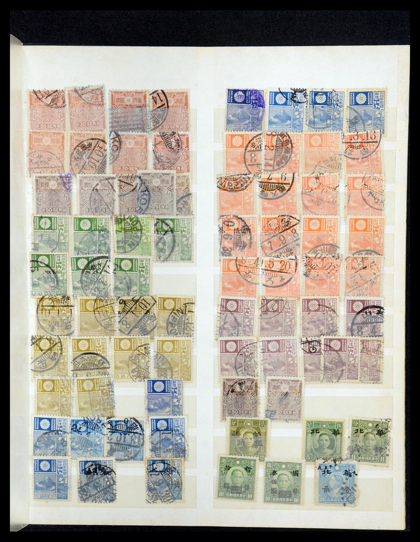 35589 013 - Stamp Collection 35589 Japan 1872-1930.