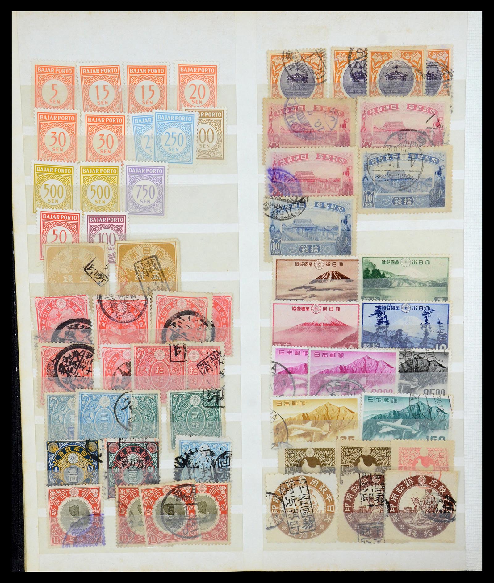 35589 015 - Stamp Collection 35589 Japan 1872-1930.