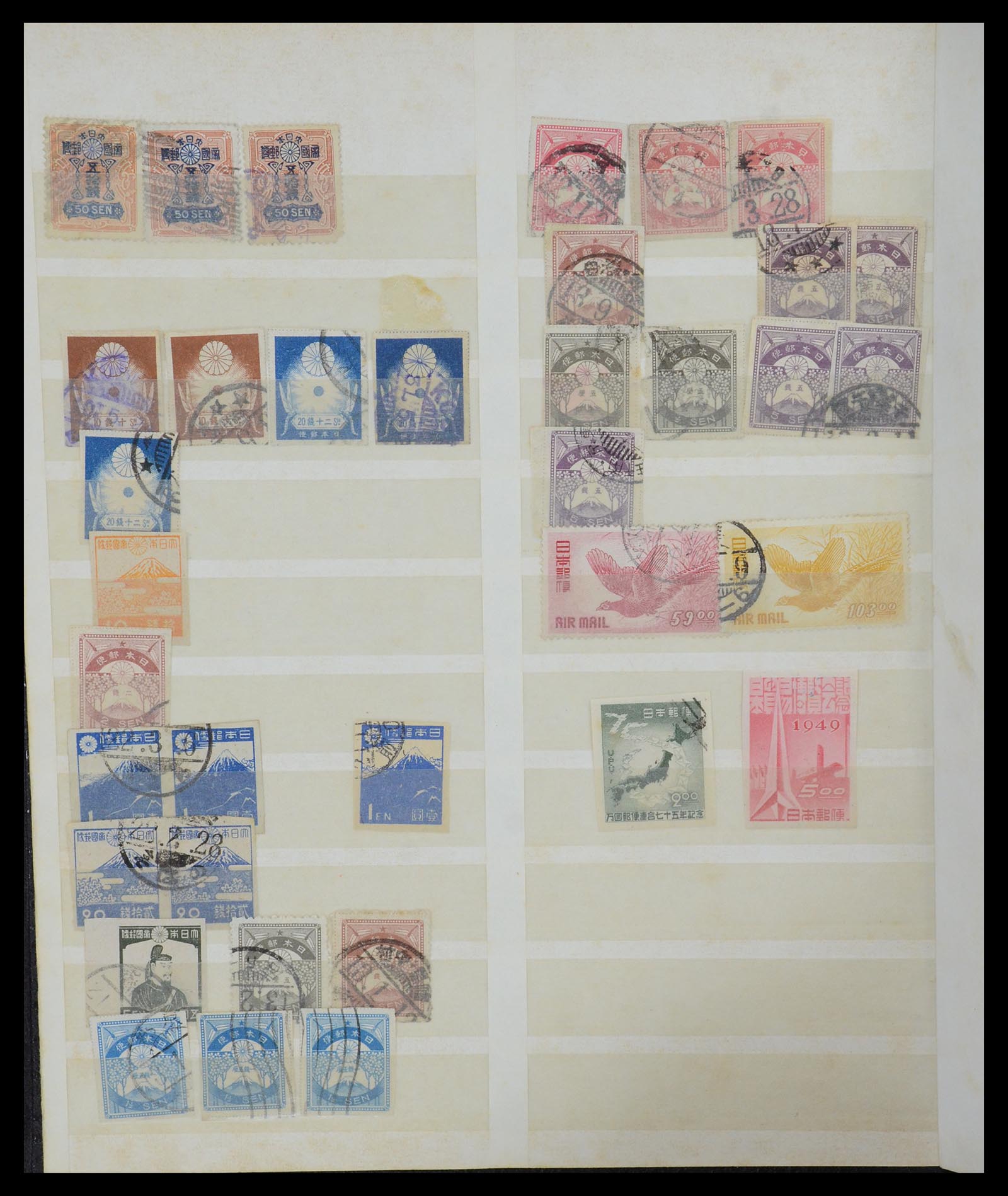 35589 016 - Postzegelverzameling 35589 Japan 1872-1930.