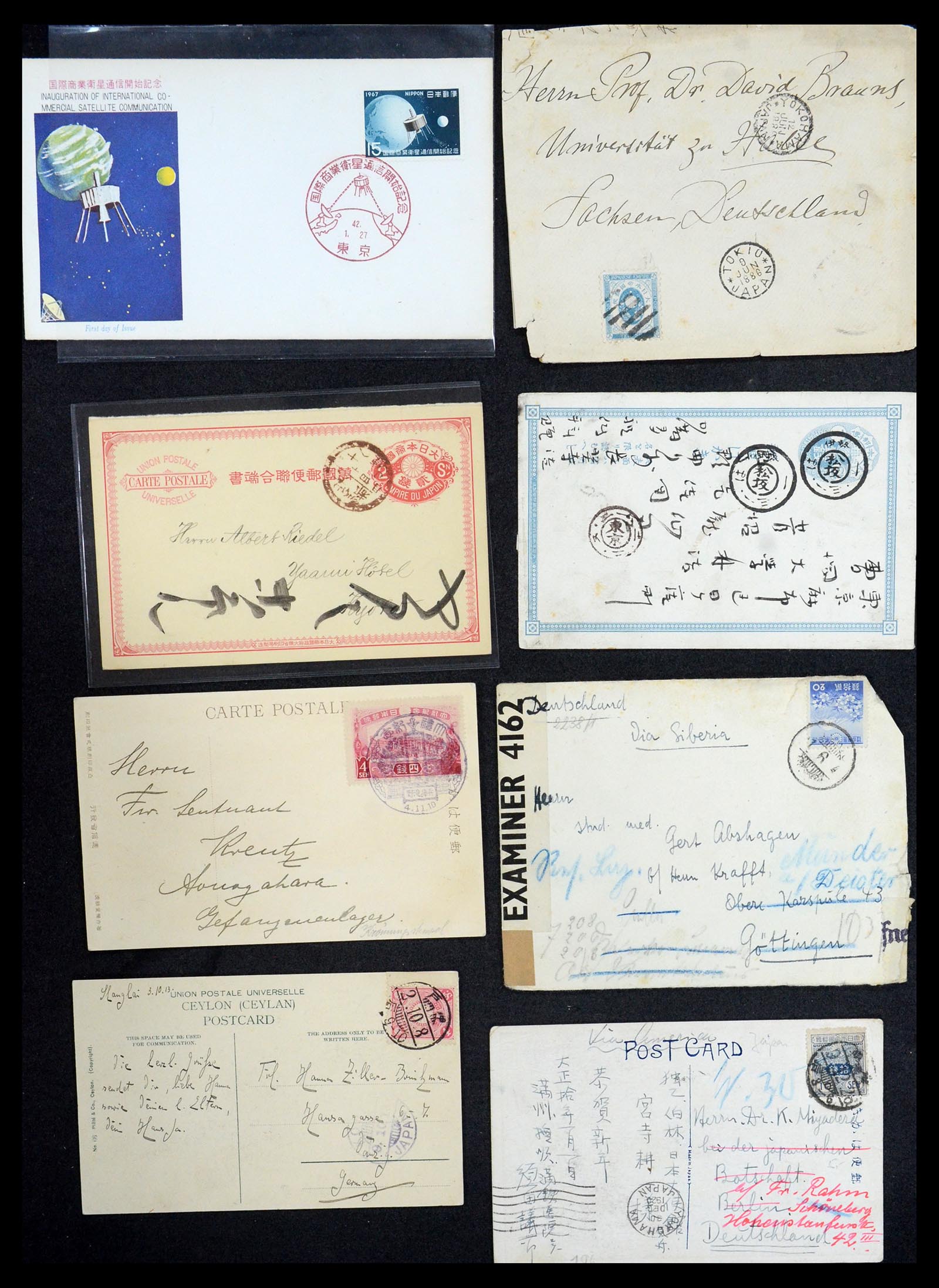 35589 018 - Postzegelverzameling 35589 Japan 1872-1930.