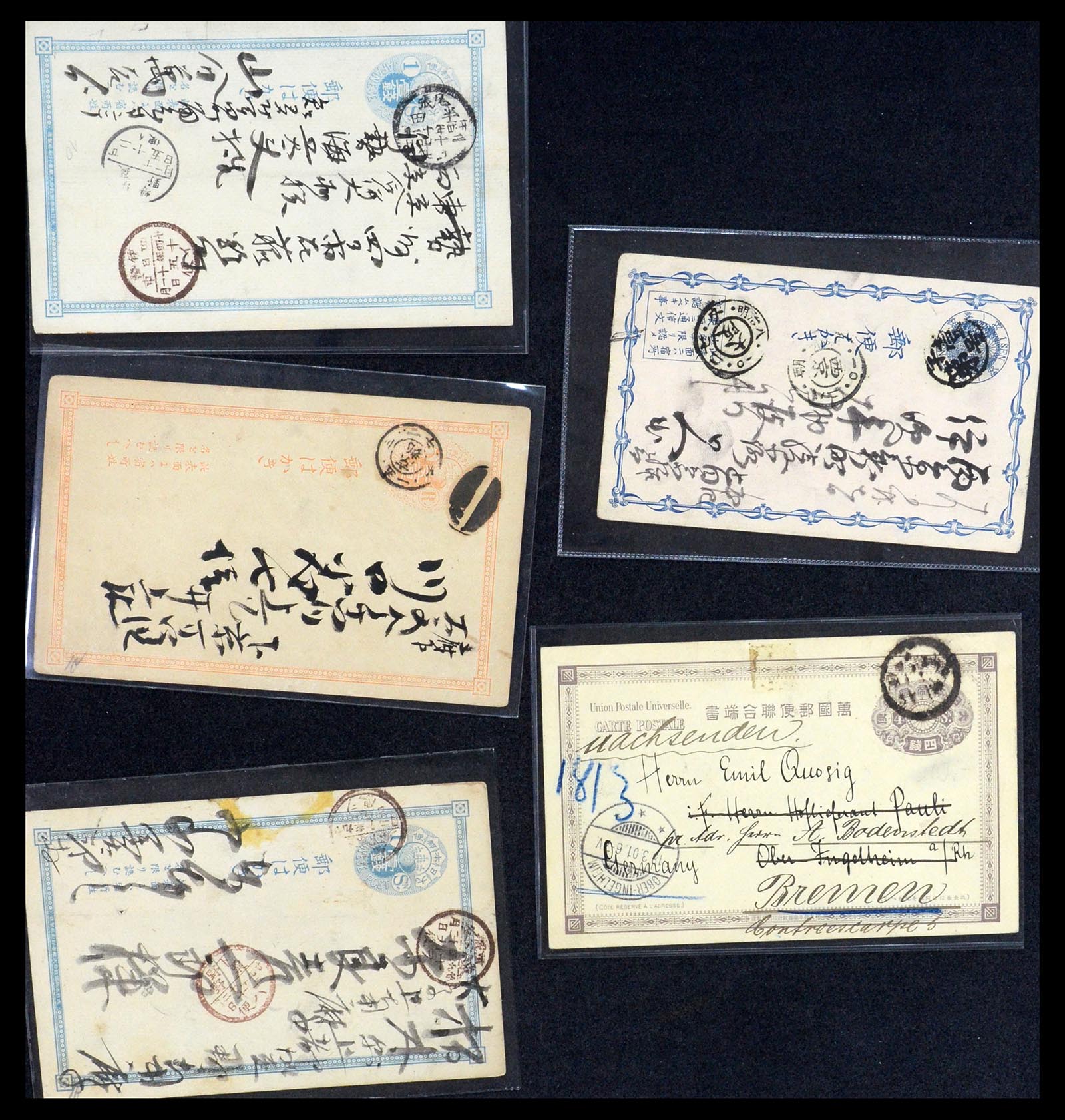 35589 020 - Postzegelverzameling 35589 Japan 1872-1930.