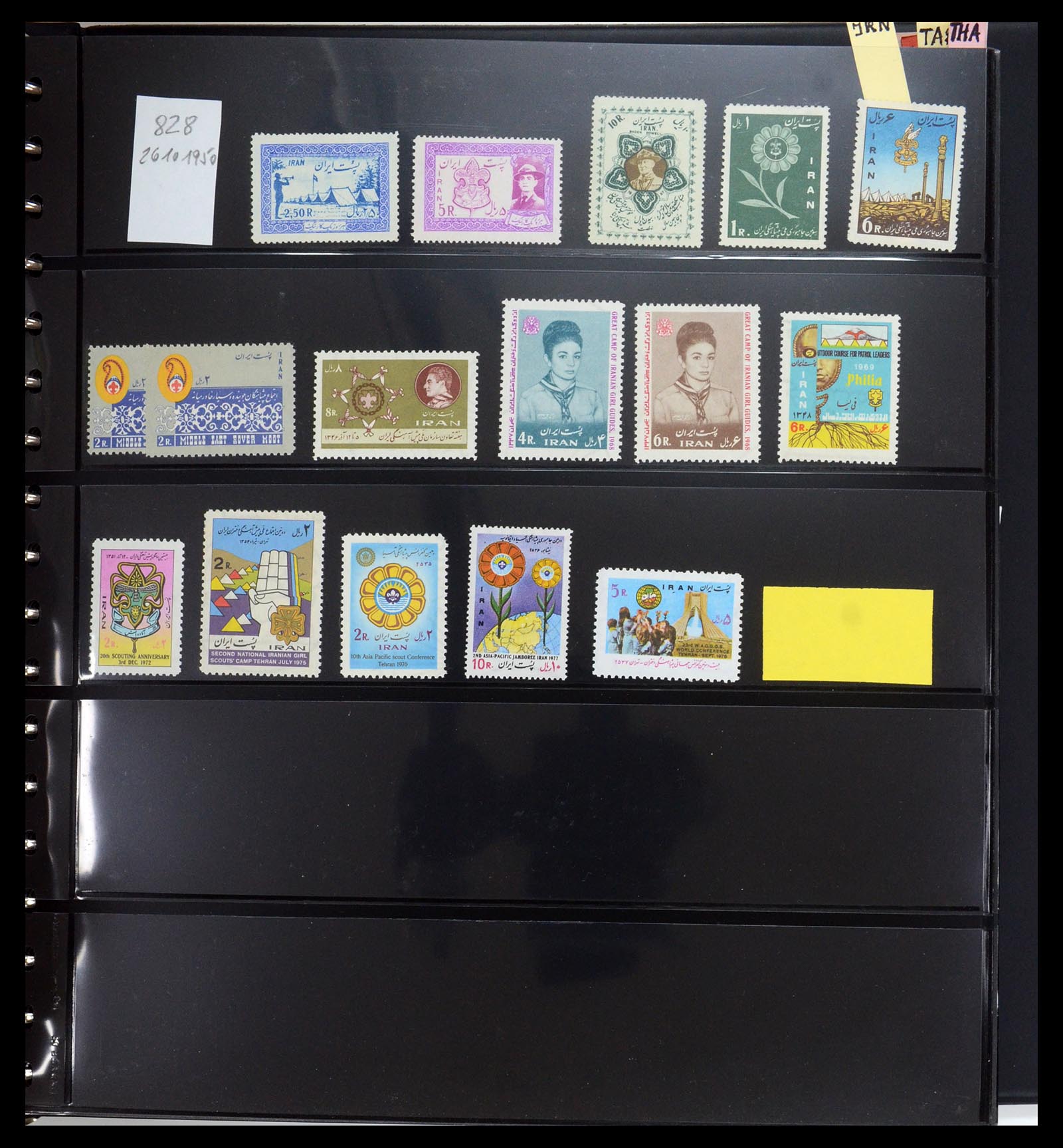 35591 030 - Postzegelverzameling 35591 Scouting 1920-2010.