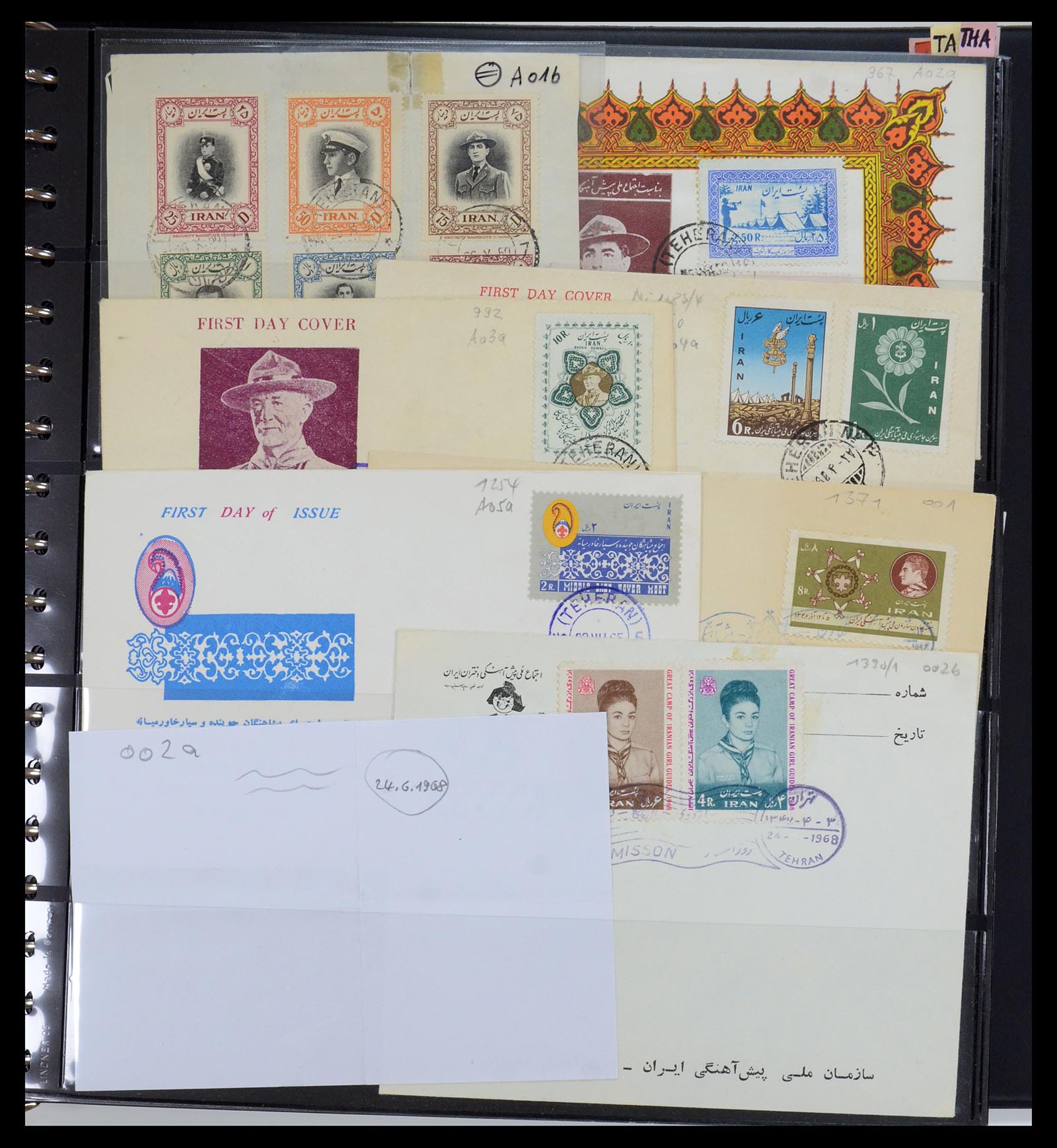 35591 032 - Postzegelverzameling 35591 Scouting 1920-2010.