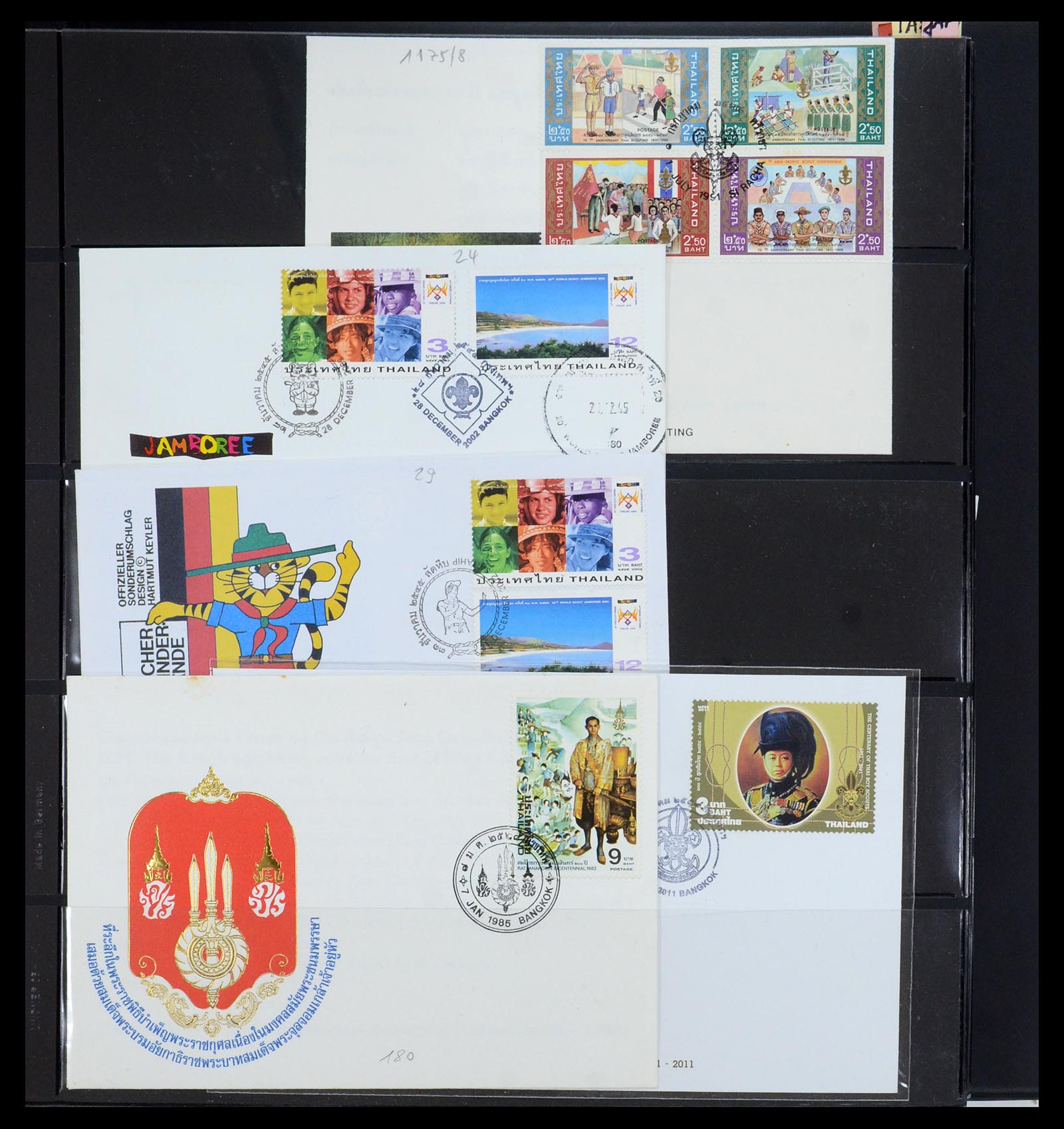 35591 038 - Postzegelverzameling 35591 Scouting 1920-2010.