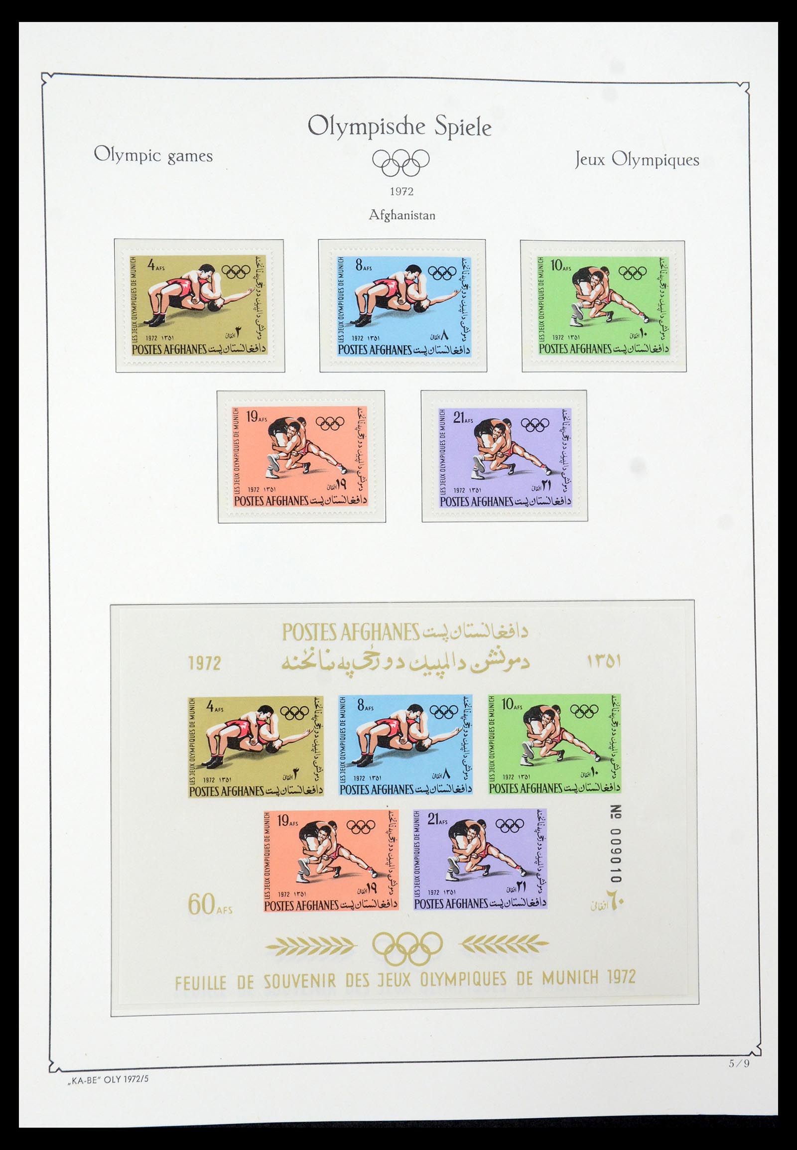 35593 009 - Postzegelverzameling 35593 Olympische Spelen 1972.