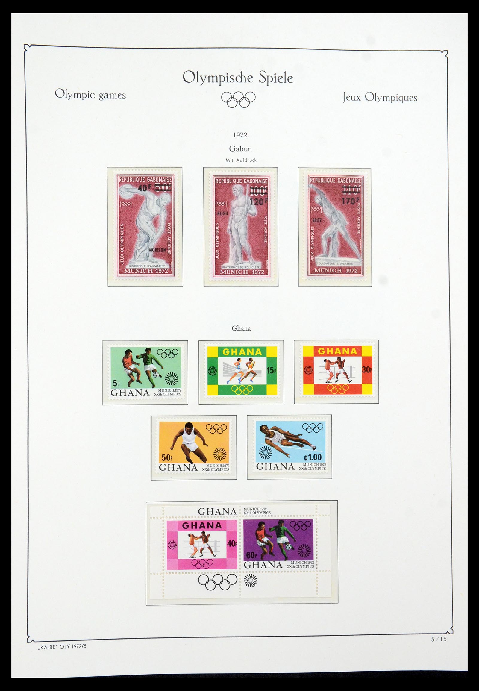 35593 014 - Stamp Collection 35593 Olympics 1972.