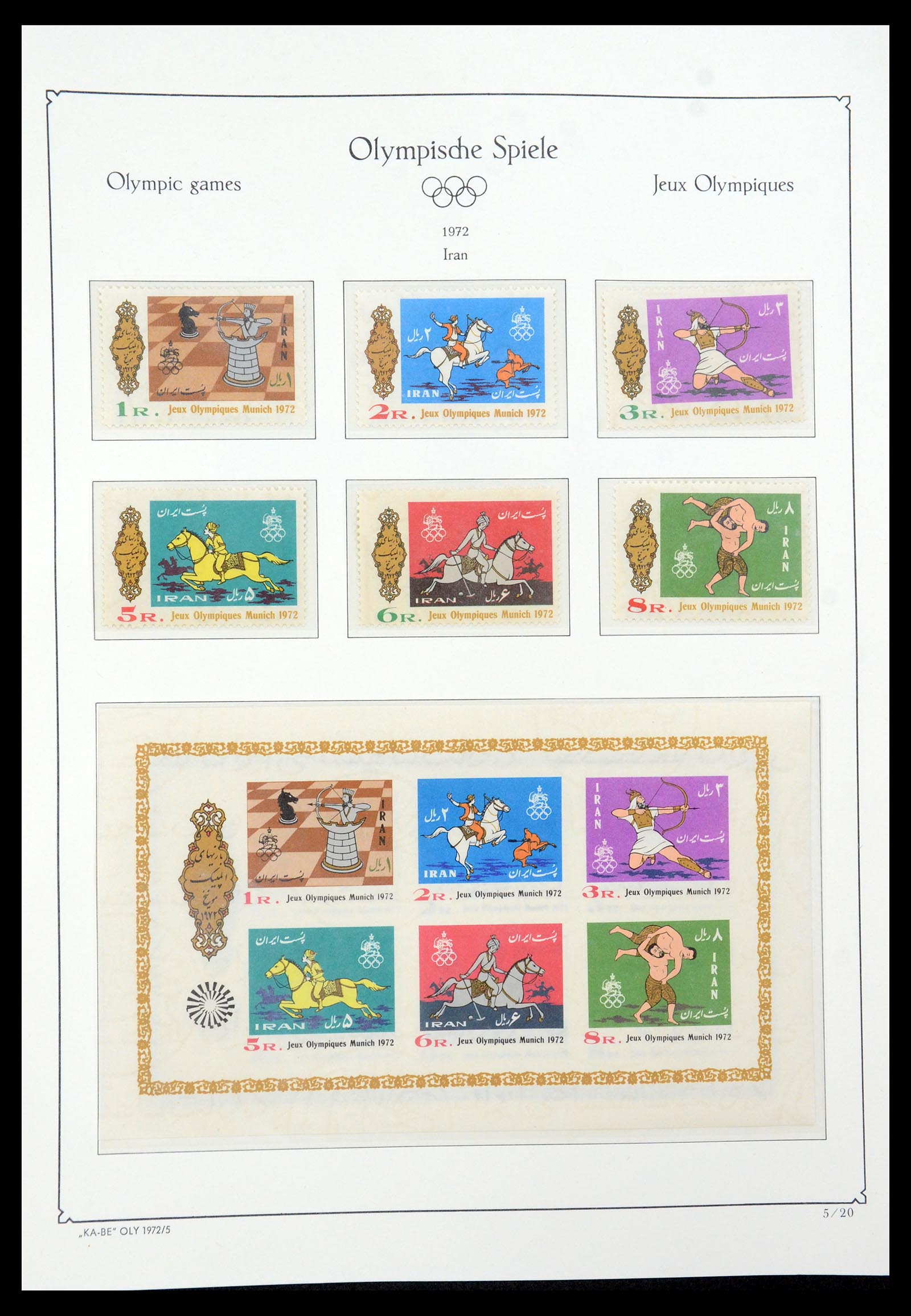 35593 019 - Postzegelverzameling 35593 Olympische Spelen 1972.