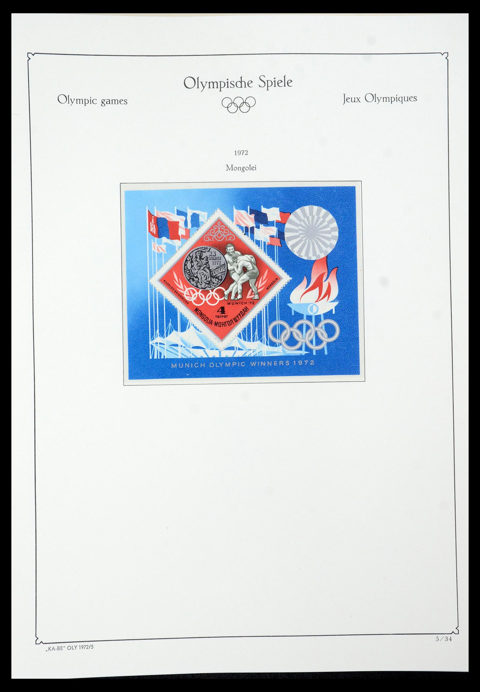35593 033 - Postzegelverzameling 35593 Olympische Spelen 1972.