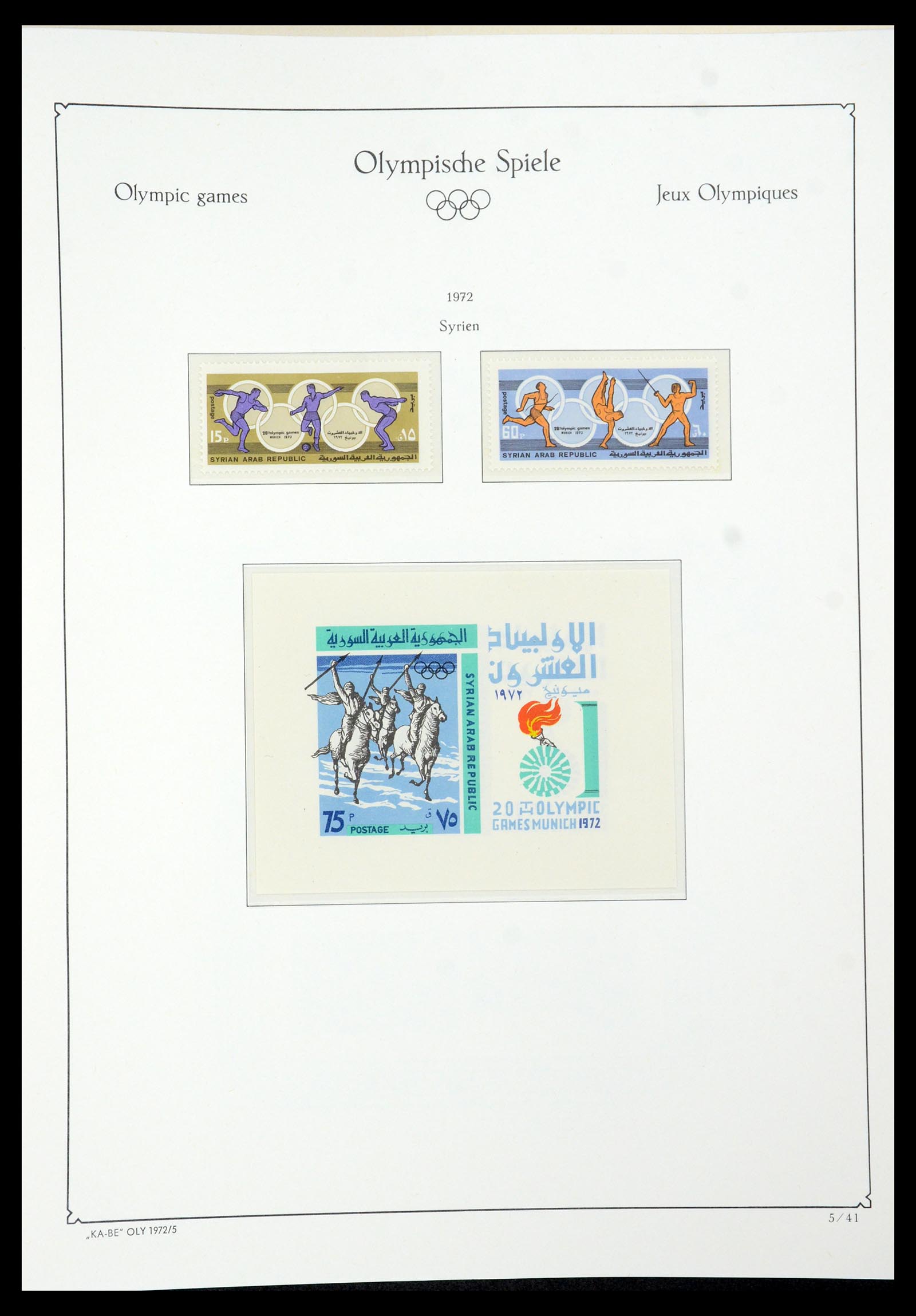 35593 039 - Postzegelverzameling 35593 Olympische Spelen 1972.