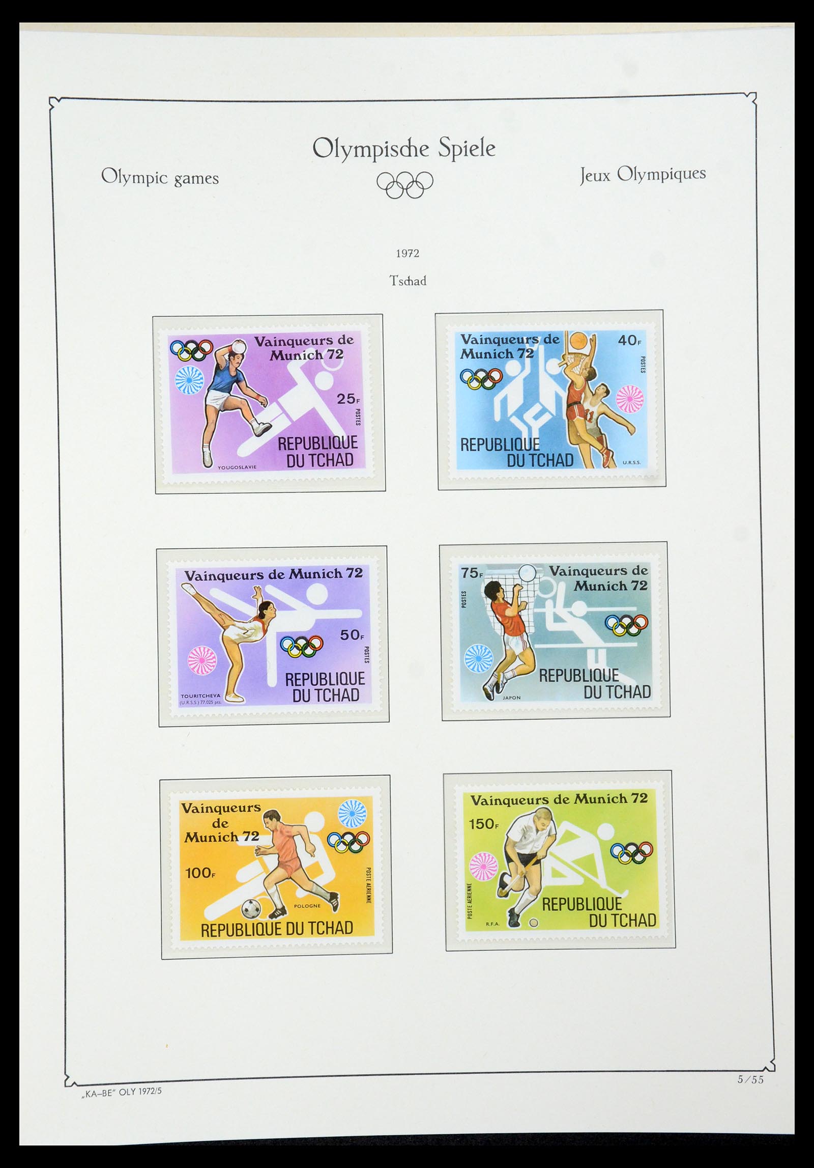 35593 053 - Postzegelverzameling 35593 Olympische Spelen 1972.