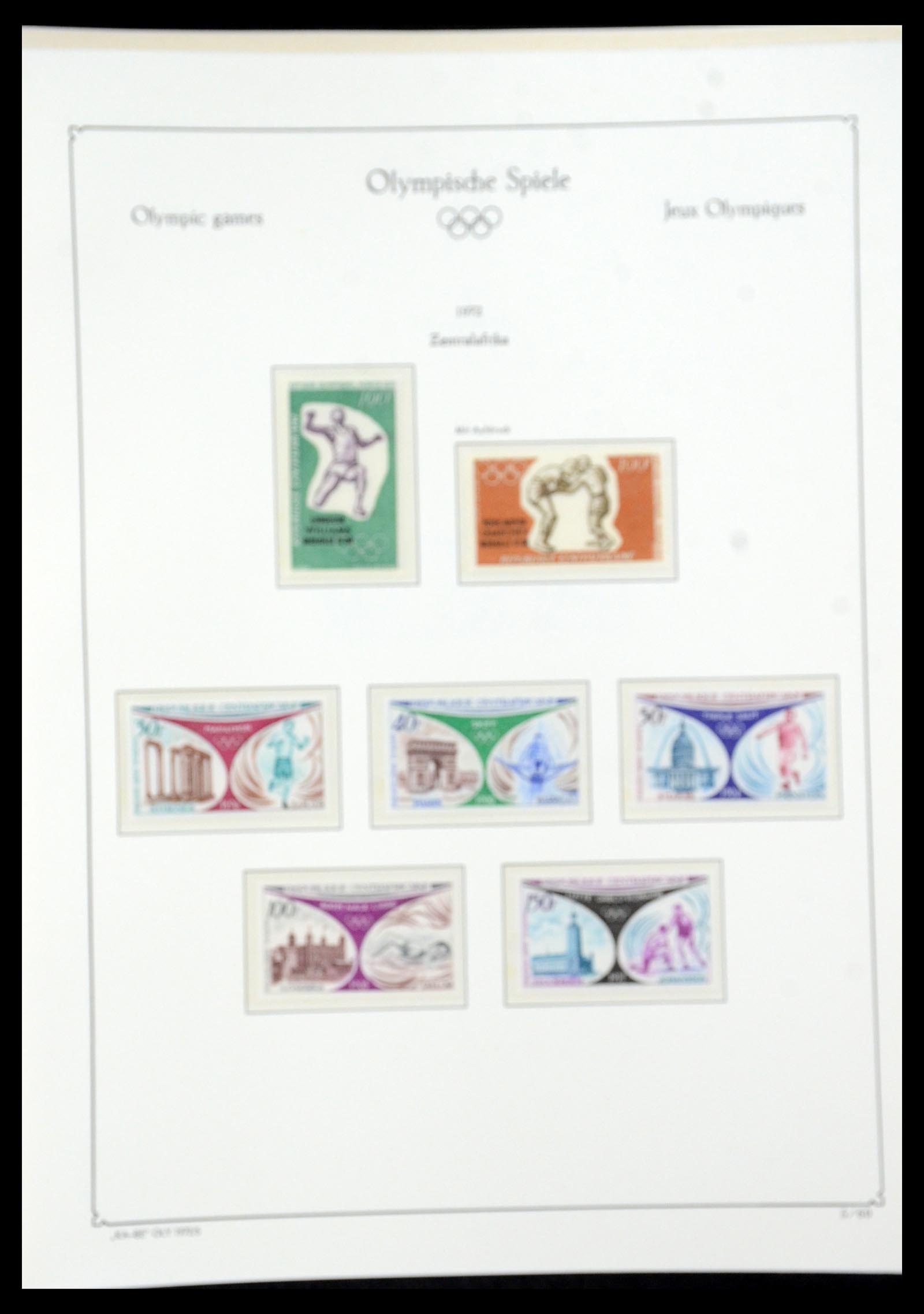 35593 058 - Postzegelverzameling 35593 Olympische Spelen 1972.