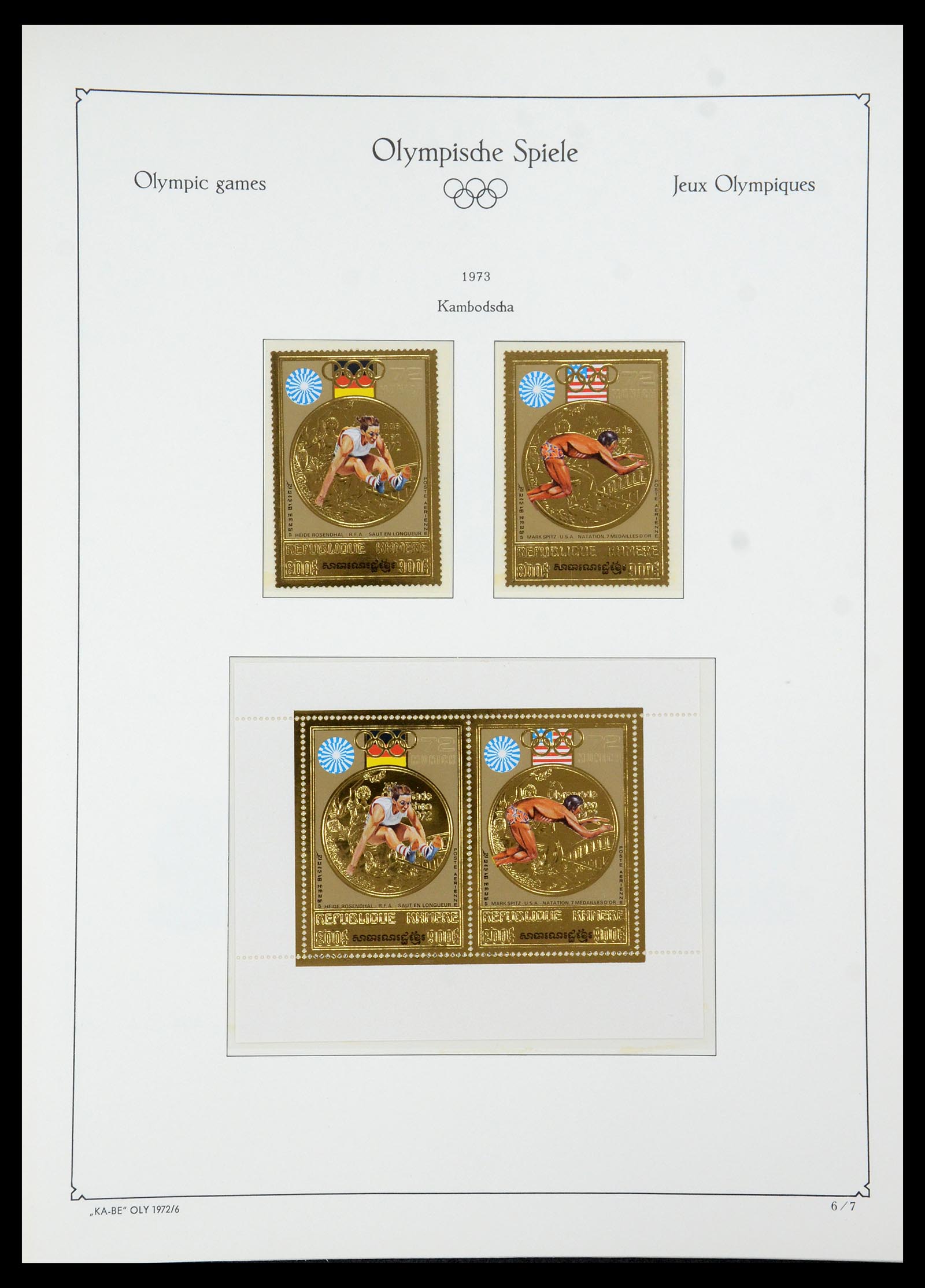 35593 066 - Stamp Collection 35593 Olympics 1972.