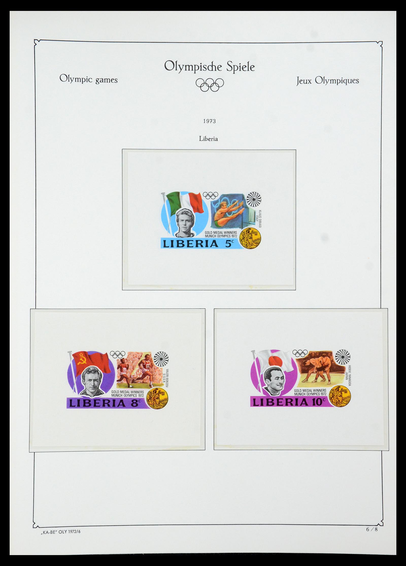 35593 067 - Stamp Collection 35593 Olympics 1972.