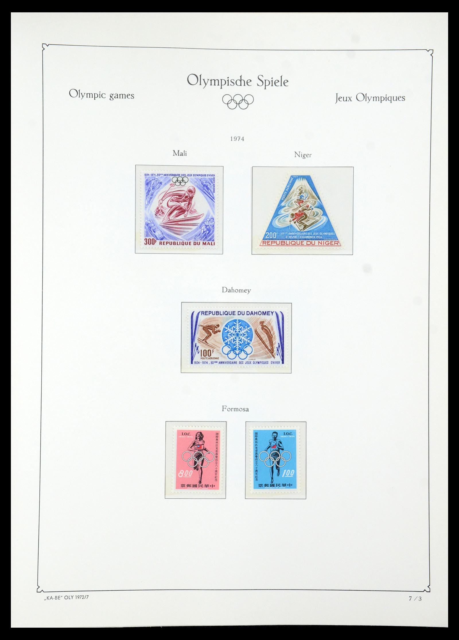 35593 073 - Stamp Collection 35593 Olympics 1972.