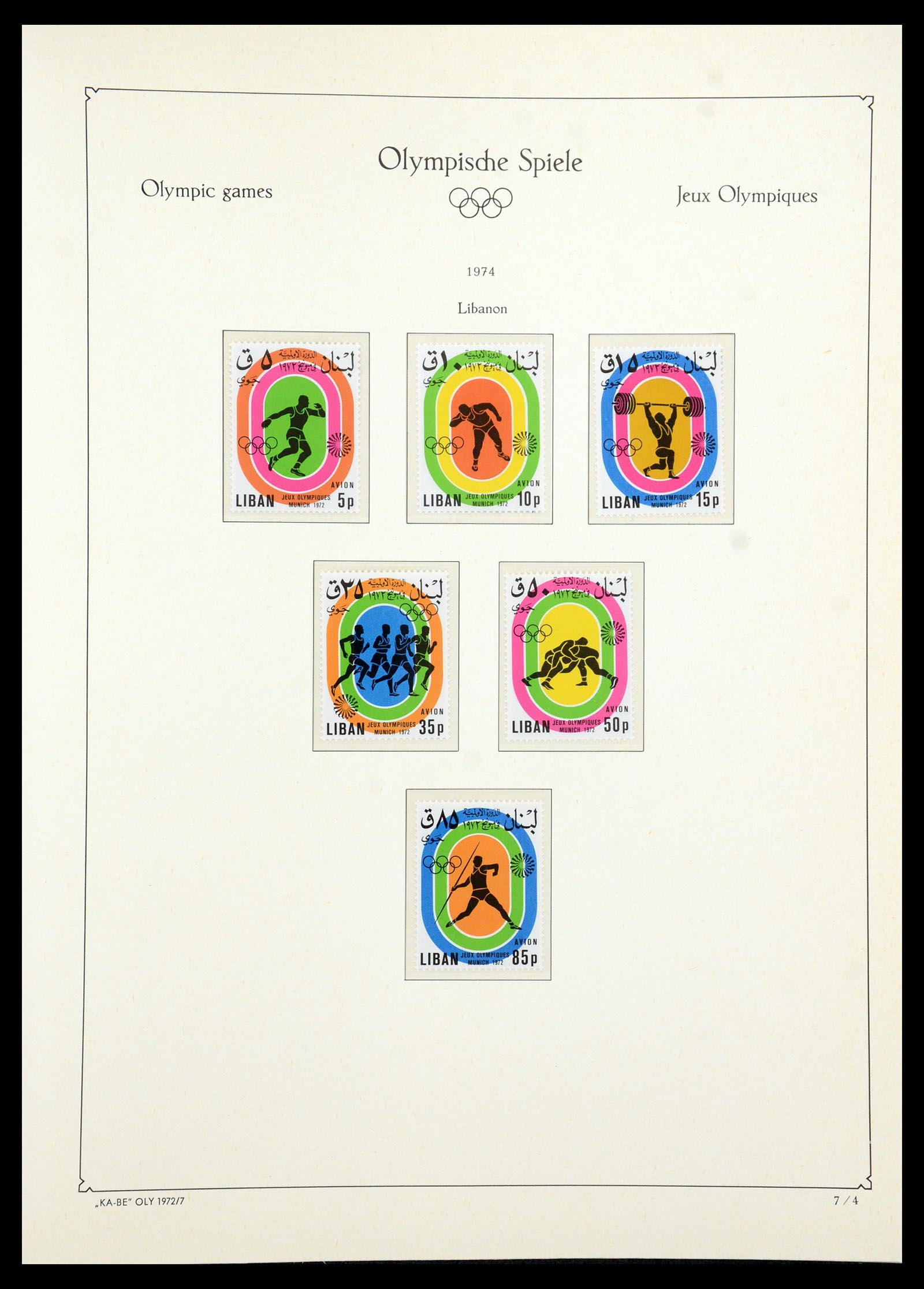 35593 074 - Stamp Collection 35593 Olympics 1972.