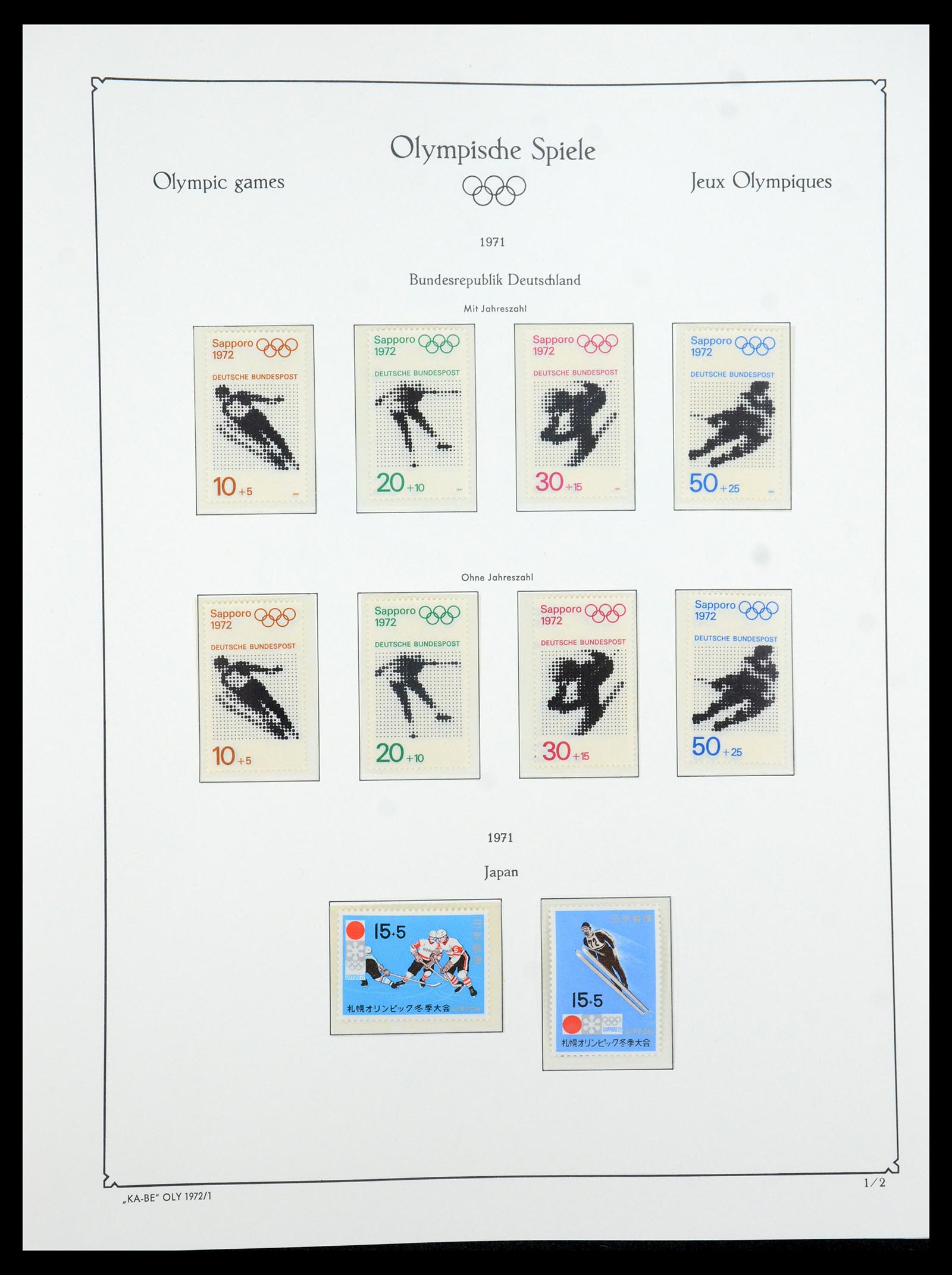 35593 077 - Stamp Collection 35593 Olympics 1972.