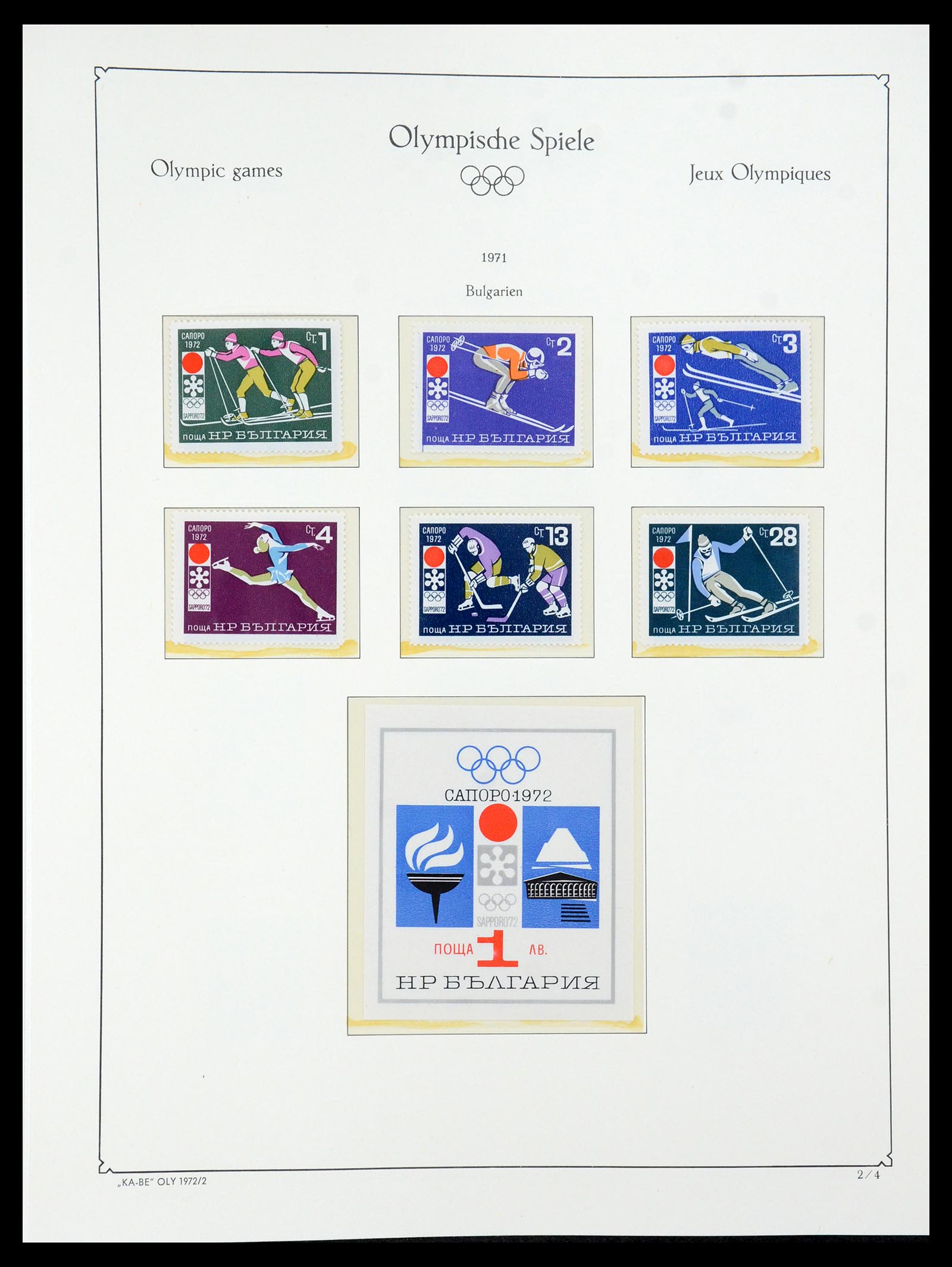 35593 082 - Stamp Collection 35593 Olympics 1972.