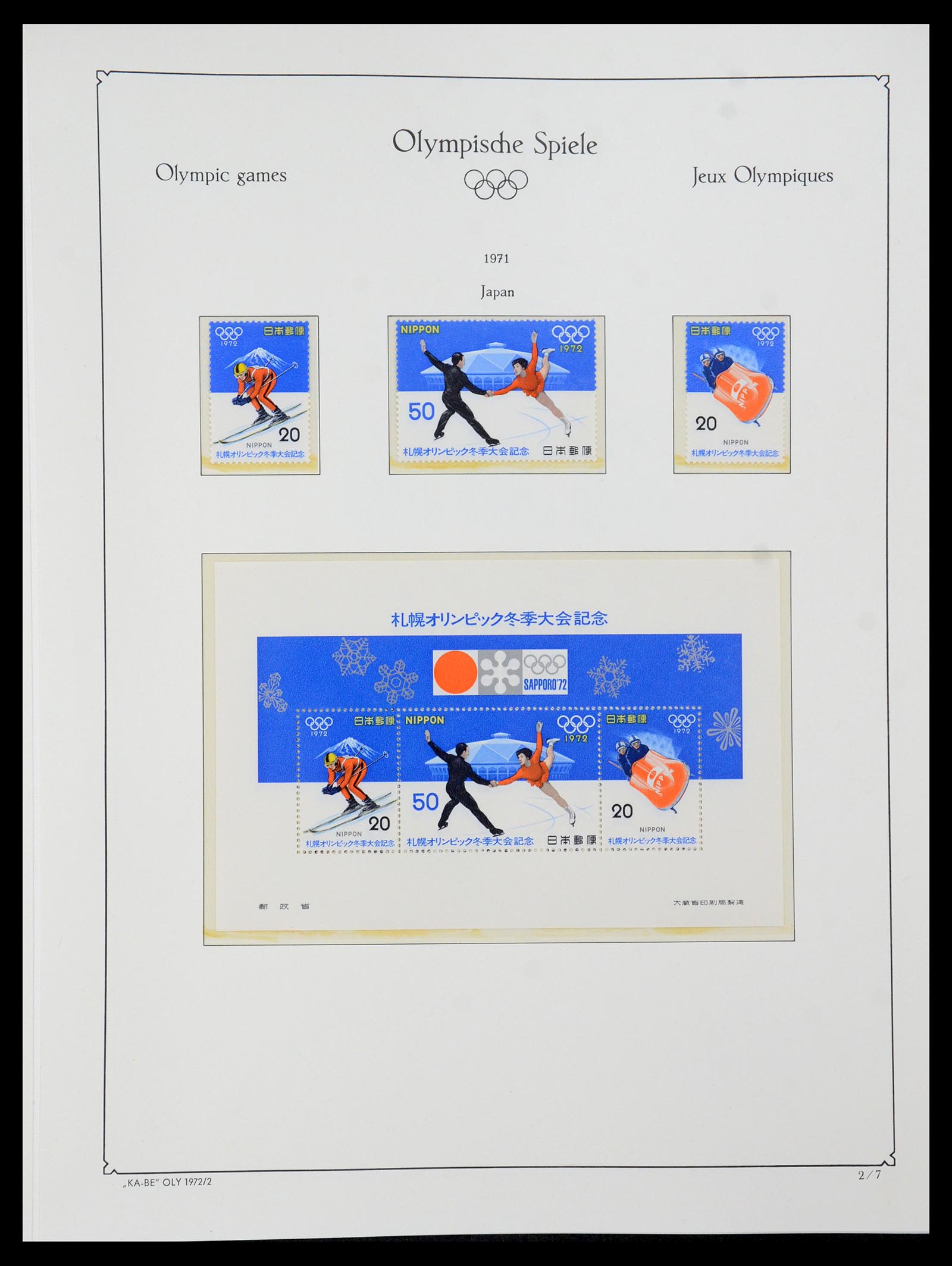 35593 086 - Stamp Collection 35593 Olympics 1972.