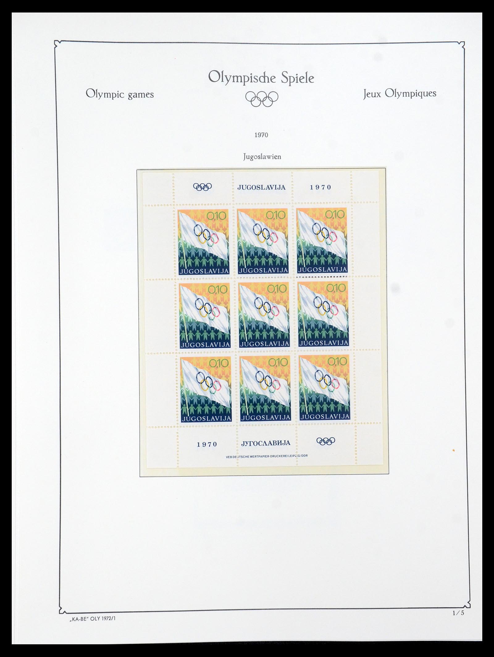 35593 087 - Stamp Collection 35593 Olympics 1972.