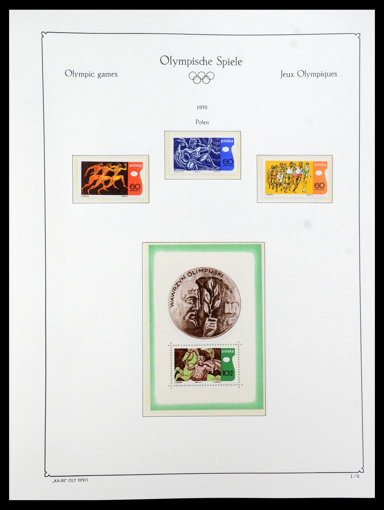 35593 088 - Stamp Collection 35593 Olympics 1972.