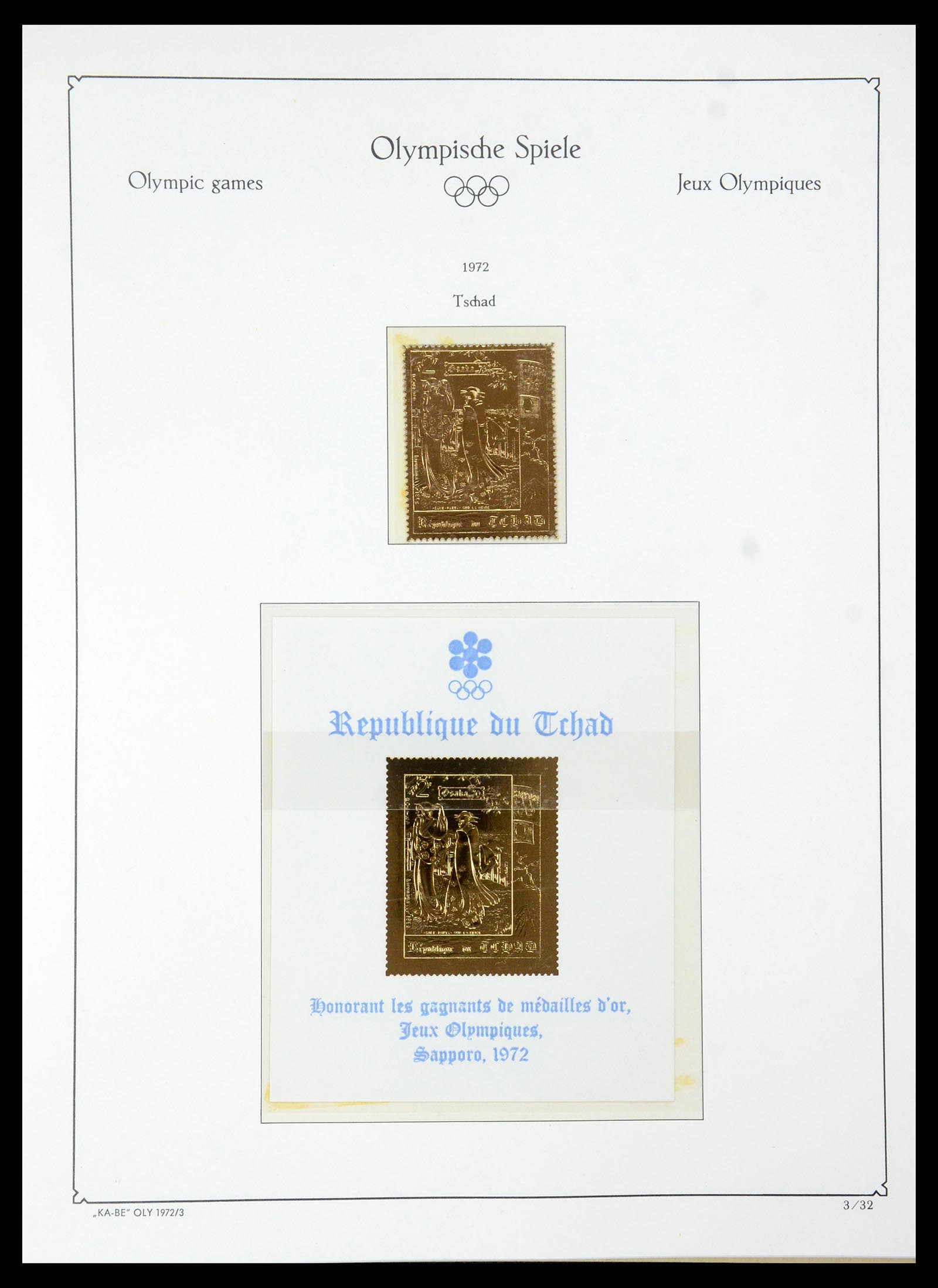 35593 156 - Postzegelverzameling 35593 Olympische Spelen 1972.