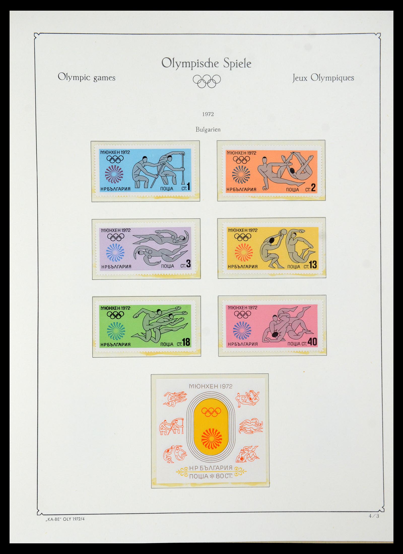 35593 160 - Postzegelverzameling 35593 Olympische Spelen 1972.