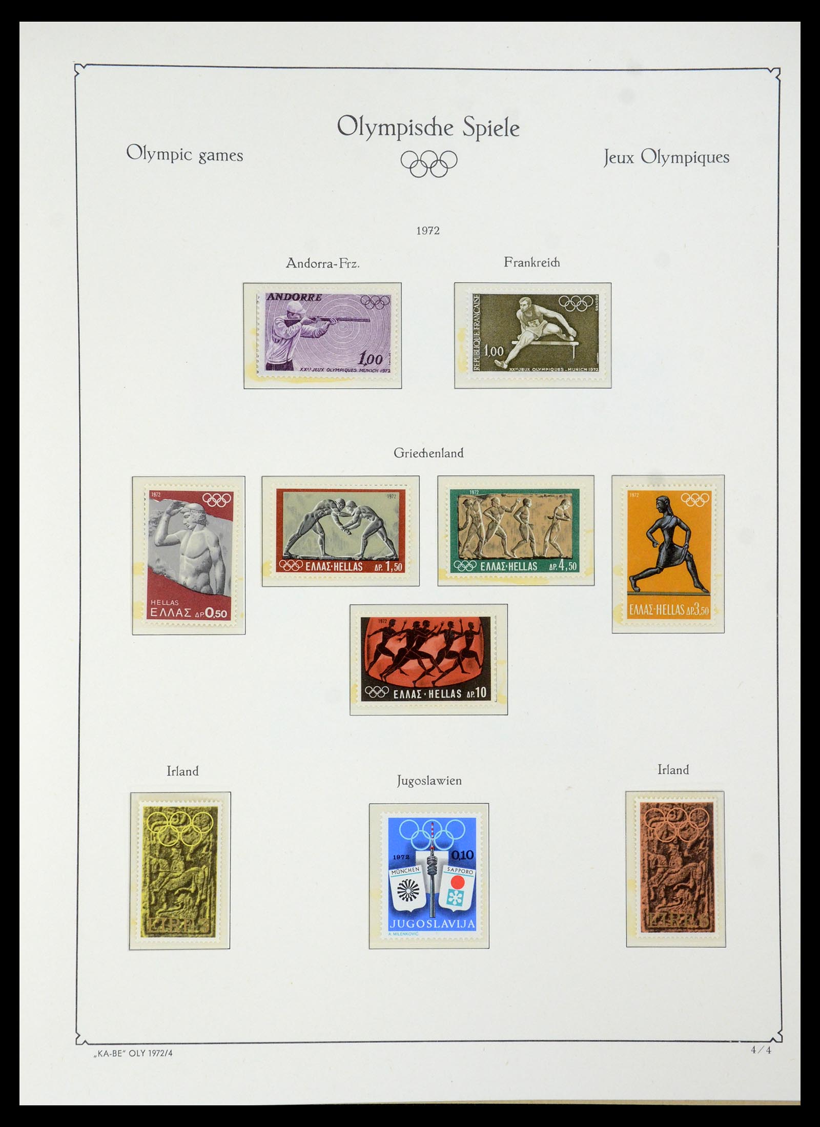 35593 161 - Stamp Collection 35593 Olympics 1972.